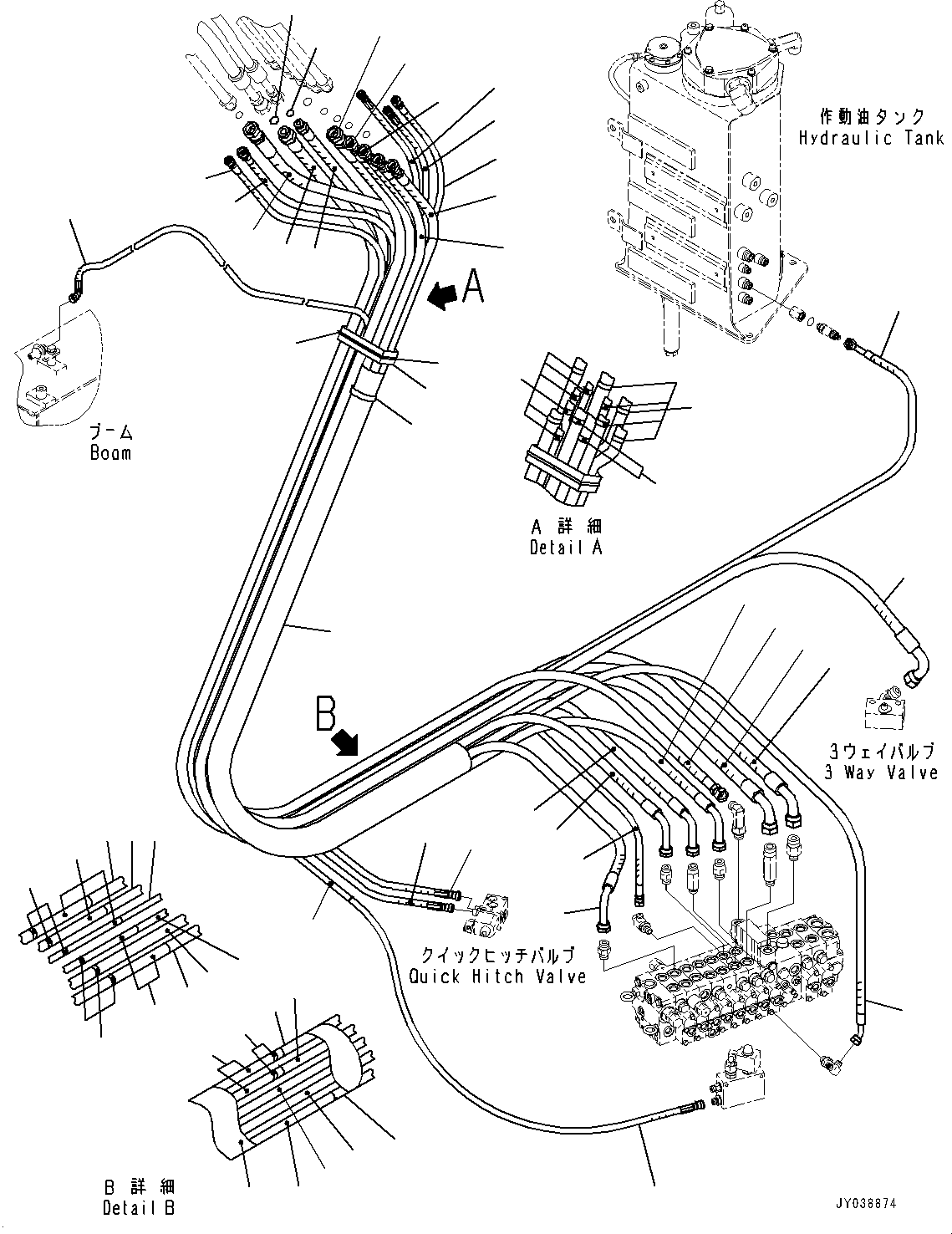 HOSE, ASSEMBLY 22N-973-4060 KOMATSU