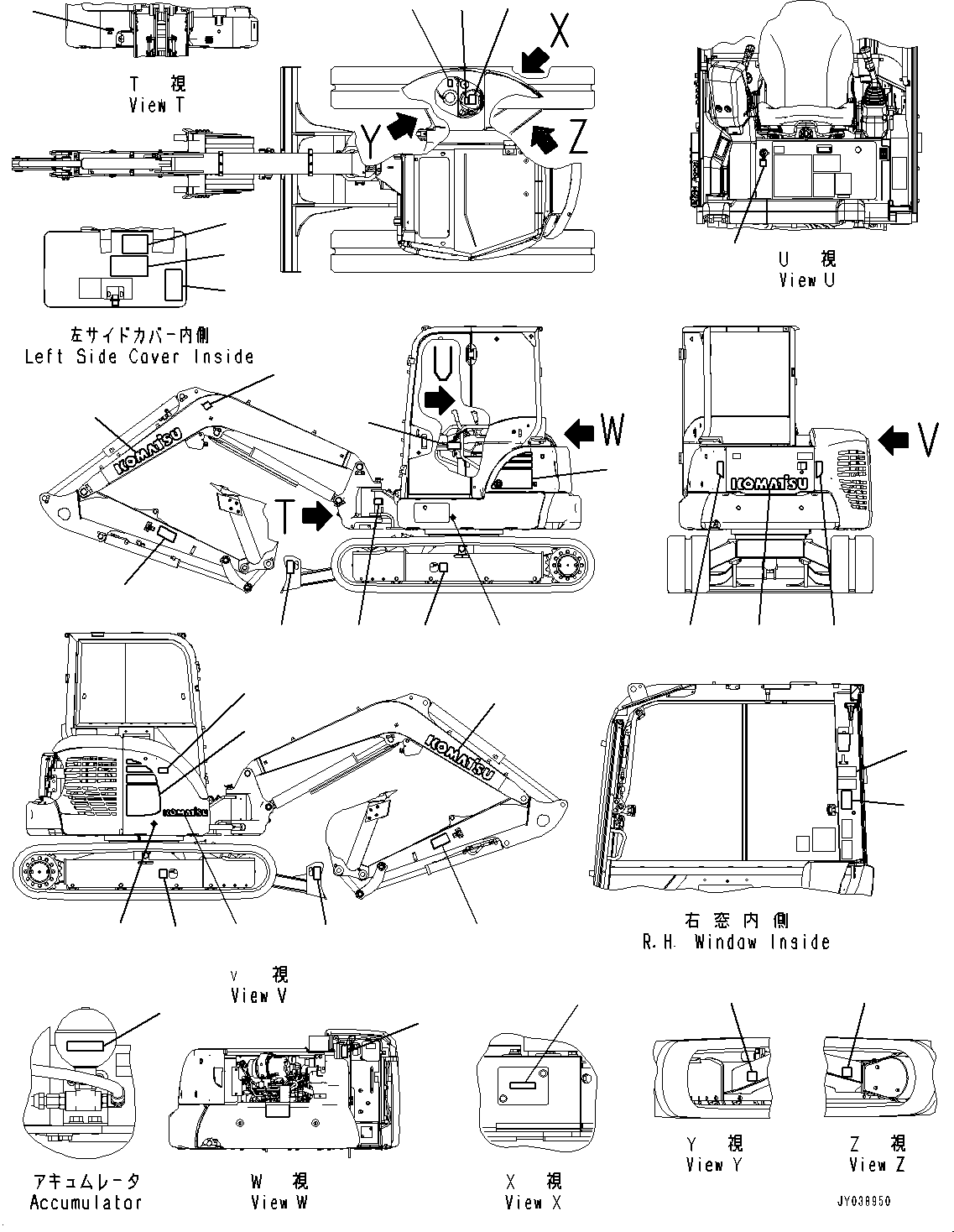 MARK PLATE, BATTERY DISCONNECTING SWITCH 22E-98-21140 KOMATSU