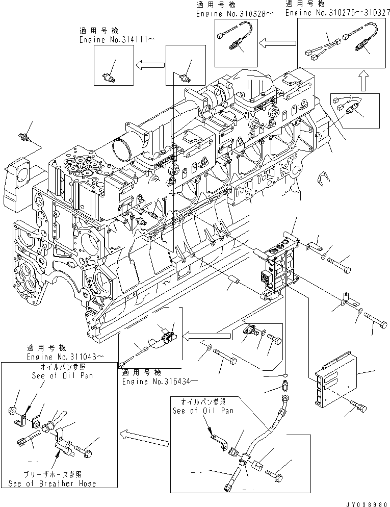 SENSOR ASS'Y,OIL PRESSURE 6216-84-9111 KOMATSU