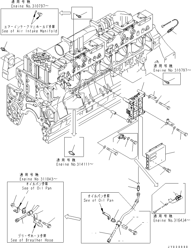 Болт \0\01435-01060 KOMATSU