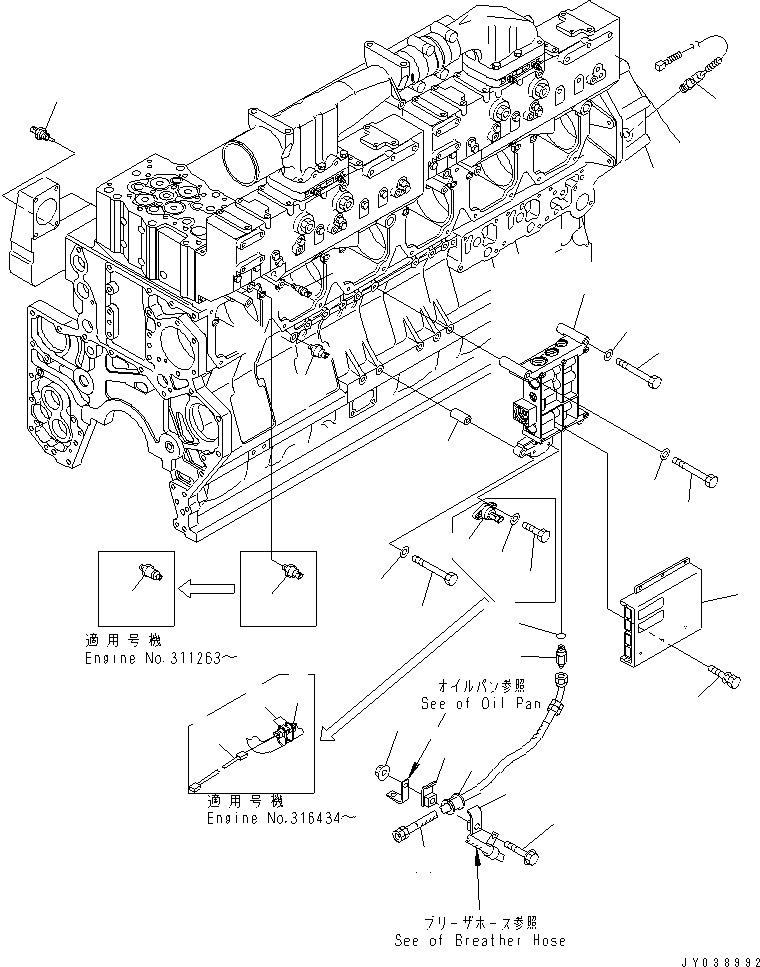 SENSOR,AMBIENT AIR PRESSURE \0\6216-84-9331 KOMATSU