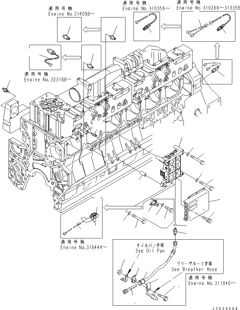 CONTROLLER ASS'Y 6560-61-1502 KOMATSU