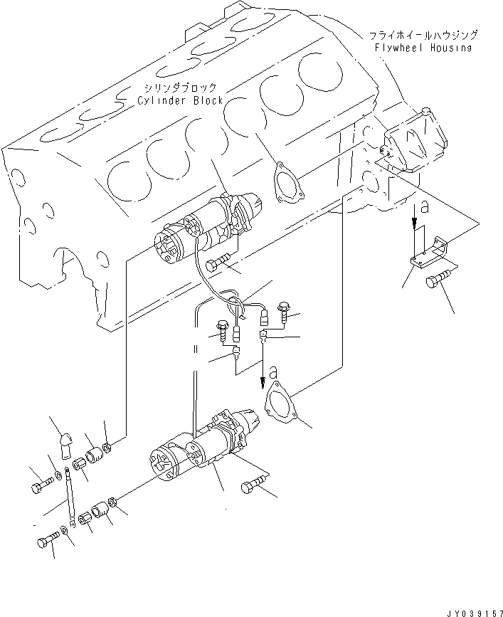 STARTING MOTOR ASS'Y,(7.5KW) (SEE FIG.A621A-B7A3Z) (600-813-4930) KOMATSU