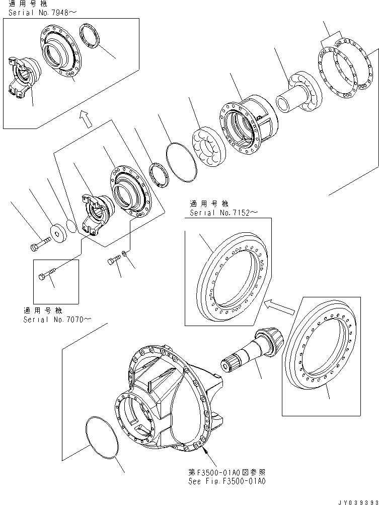 PINION AND GEAR A. (\2\569-22-71201) KOMATSU