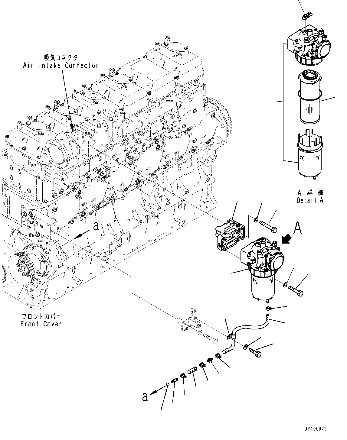 Шланг 6246-21-7950 KOMATSU