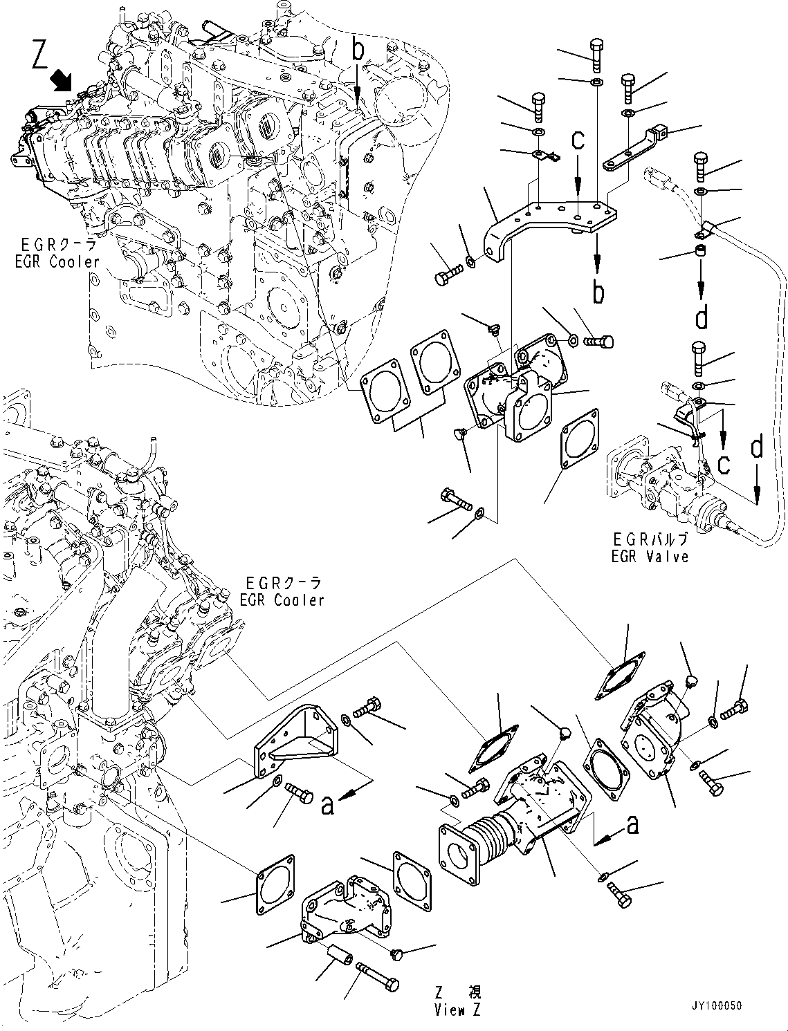 Кронштейн 6246-81-5730 KOMATSU