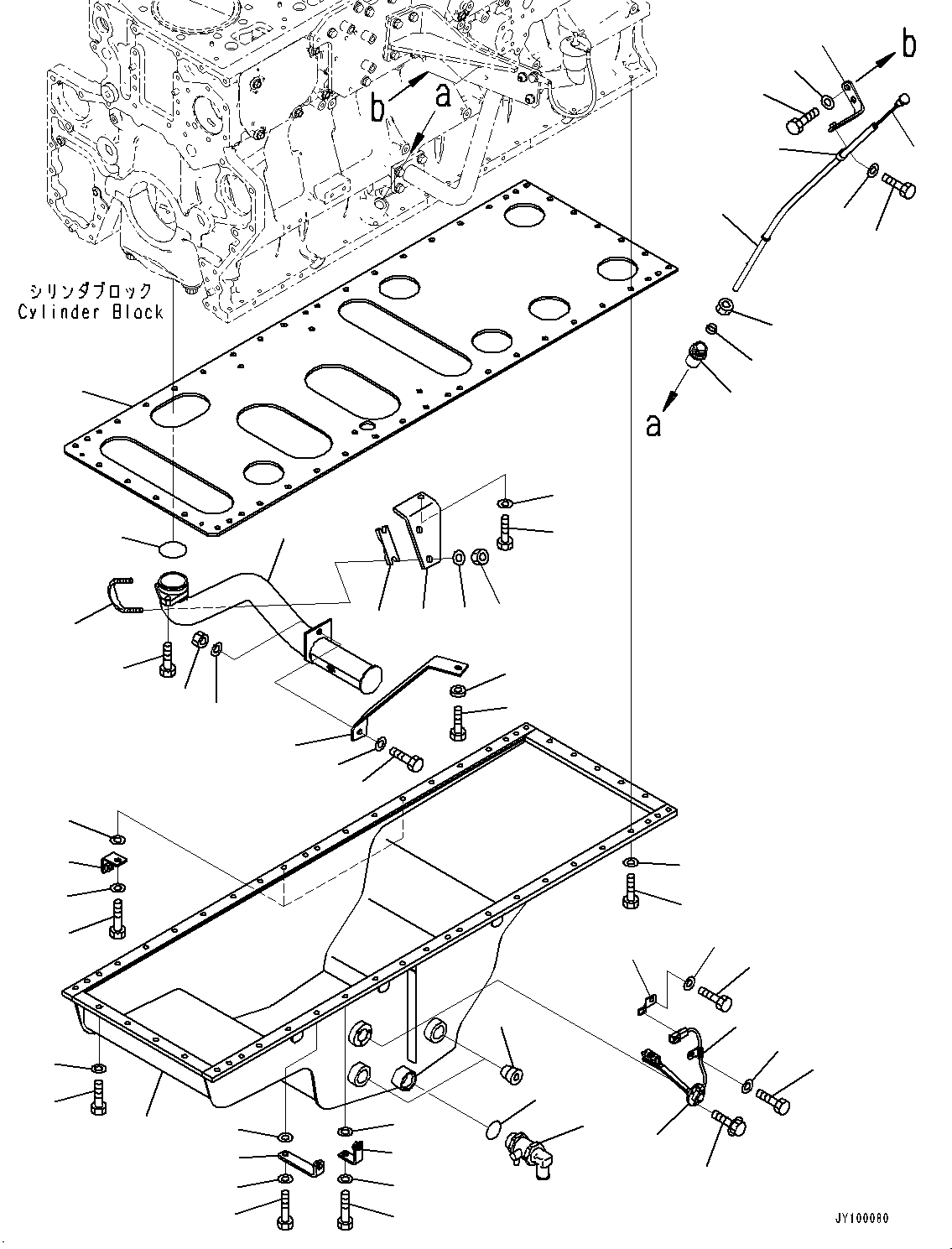 Направляющая 6246-21-5330 KOMATSU
