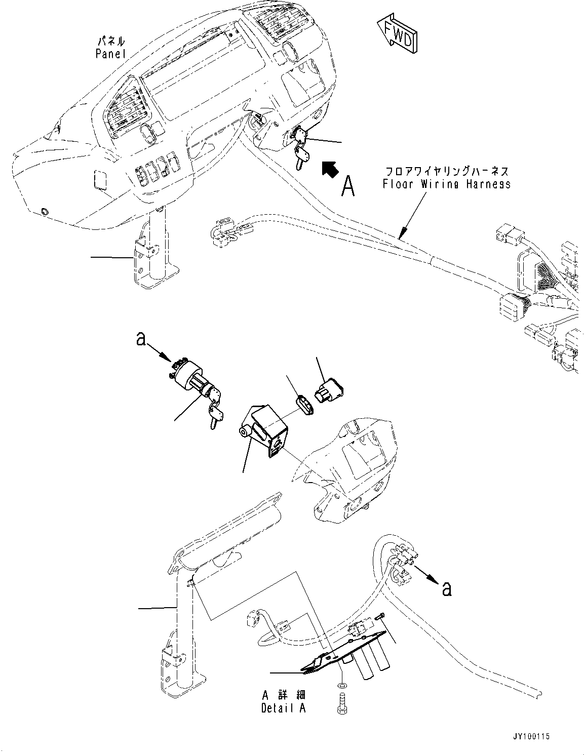 Кронштейн 426-54-71110 KOMATSU