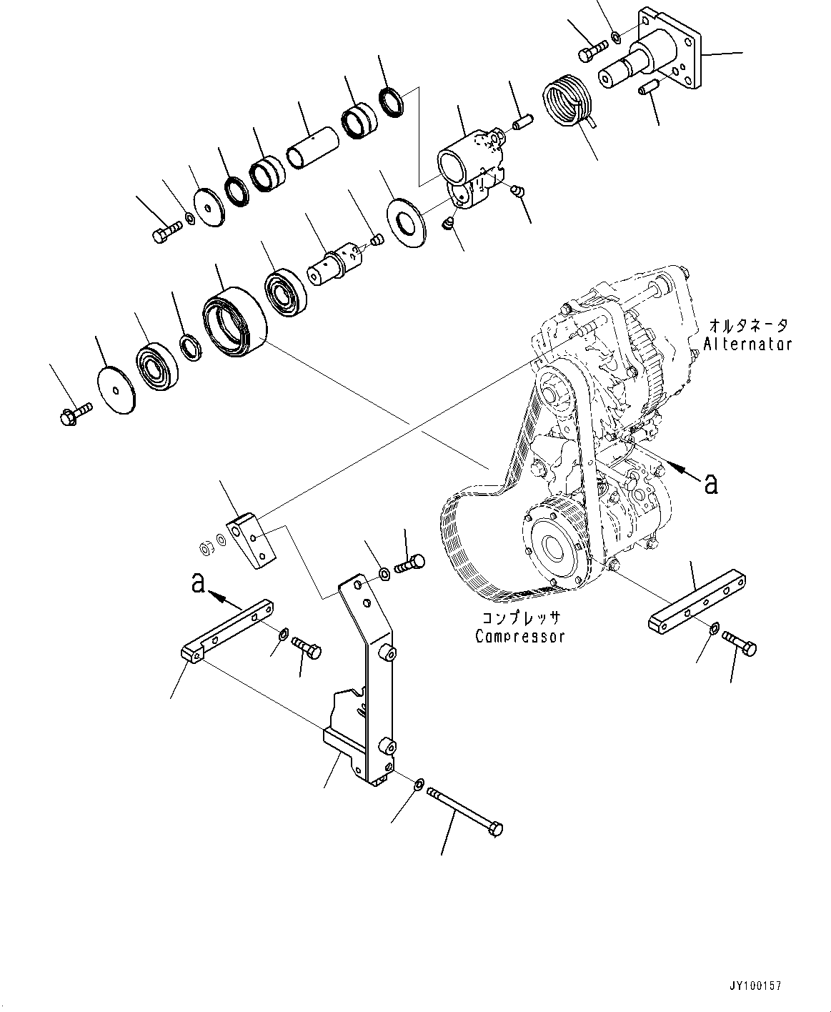 Пластина 6246-81-6320 KOMATSU