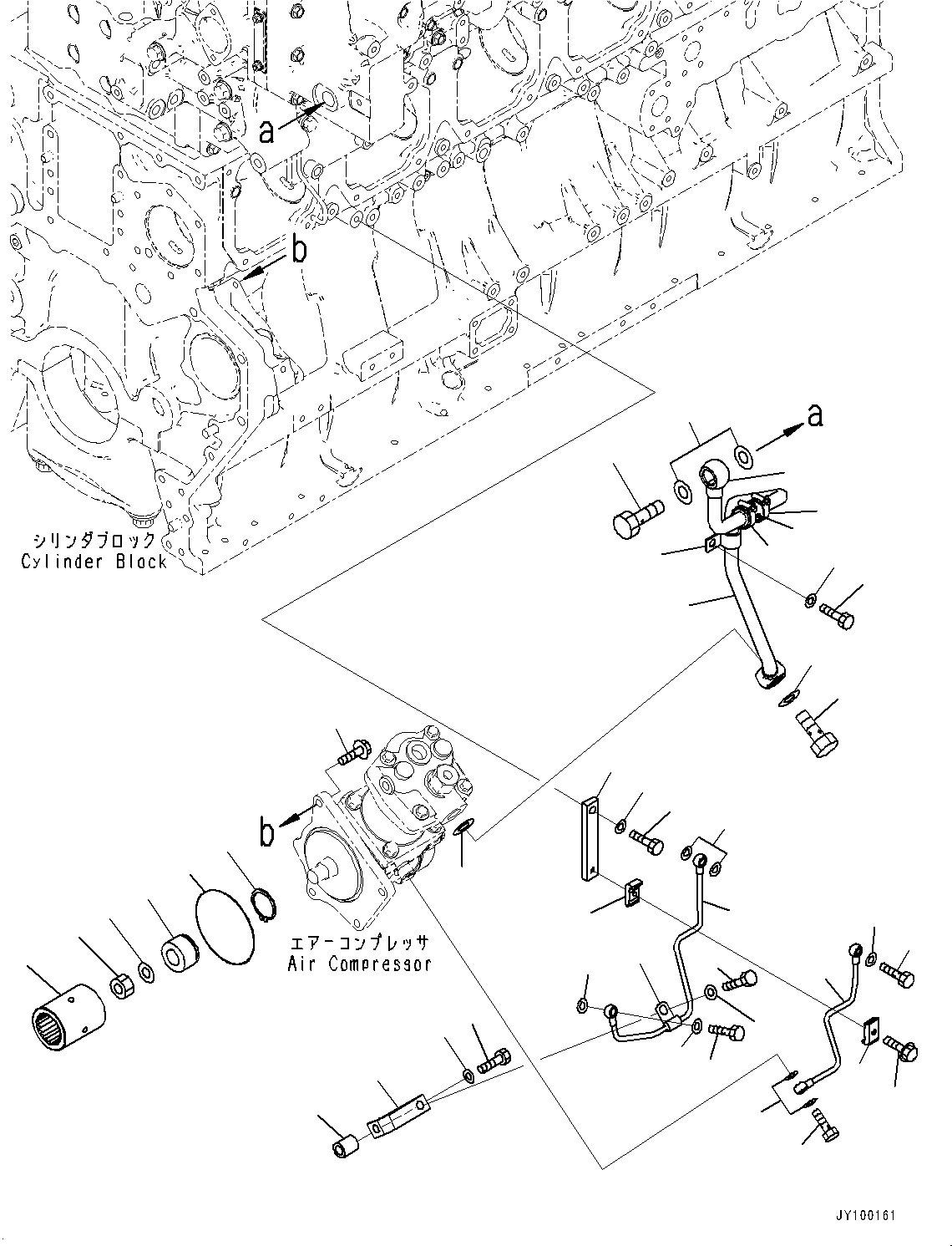 Трубка 6246-81-3150 KOMATSU