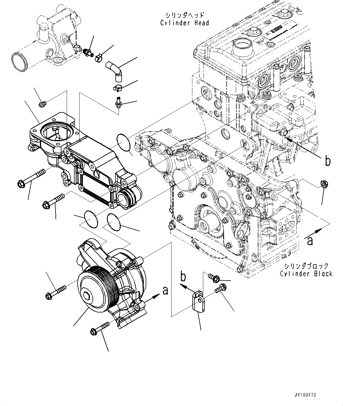 Шланг 6275-11-6461 KOMATSU