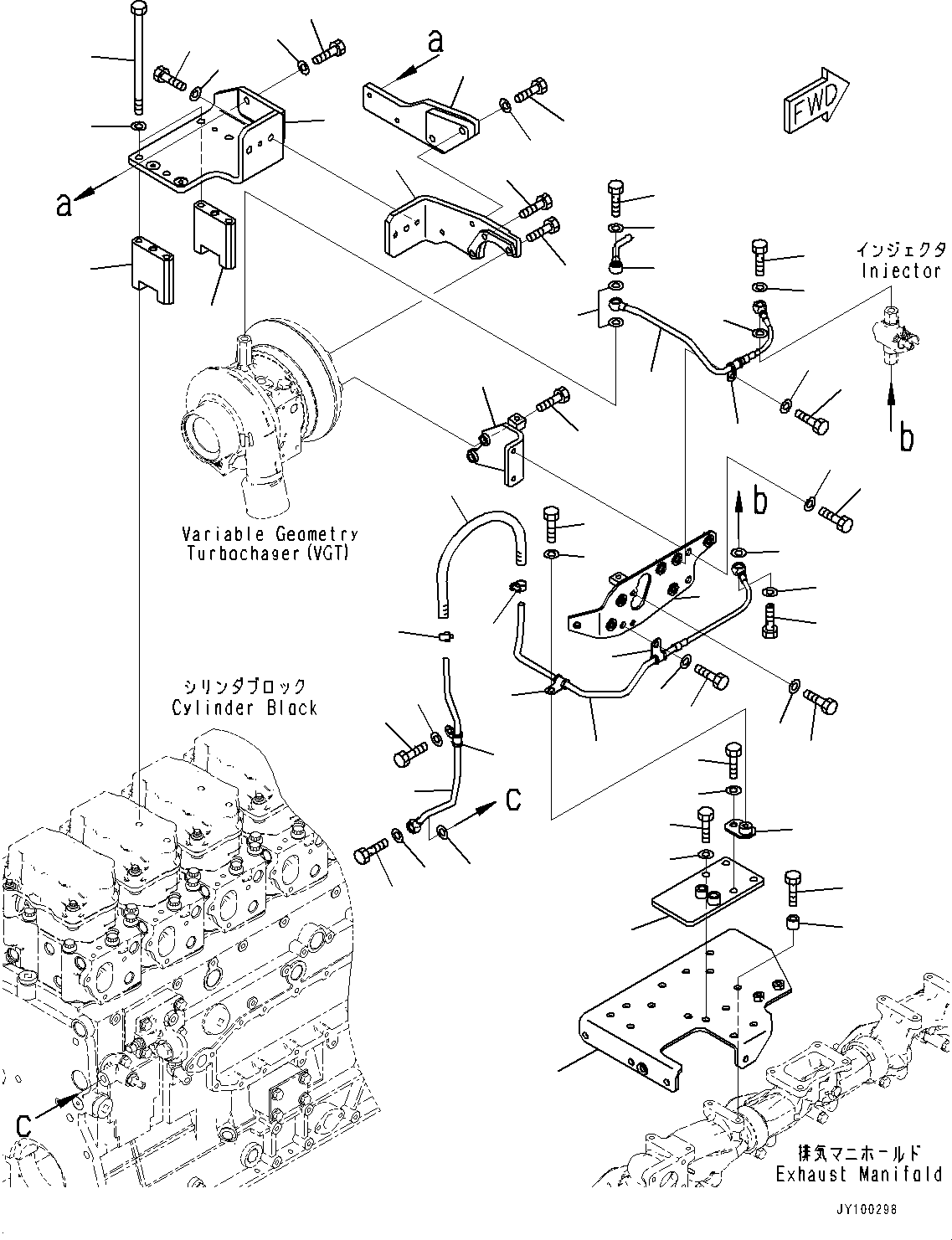 Пластина 6253-61-6310 KOMATSU