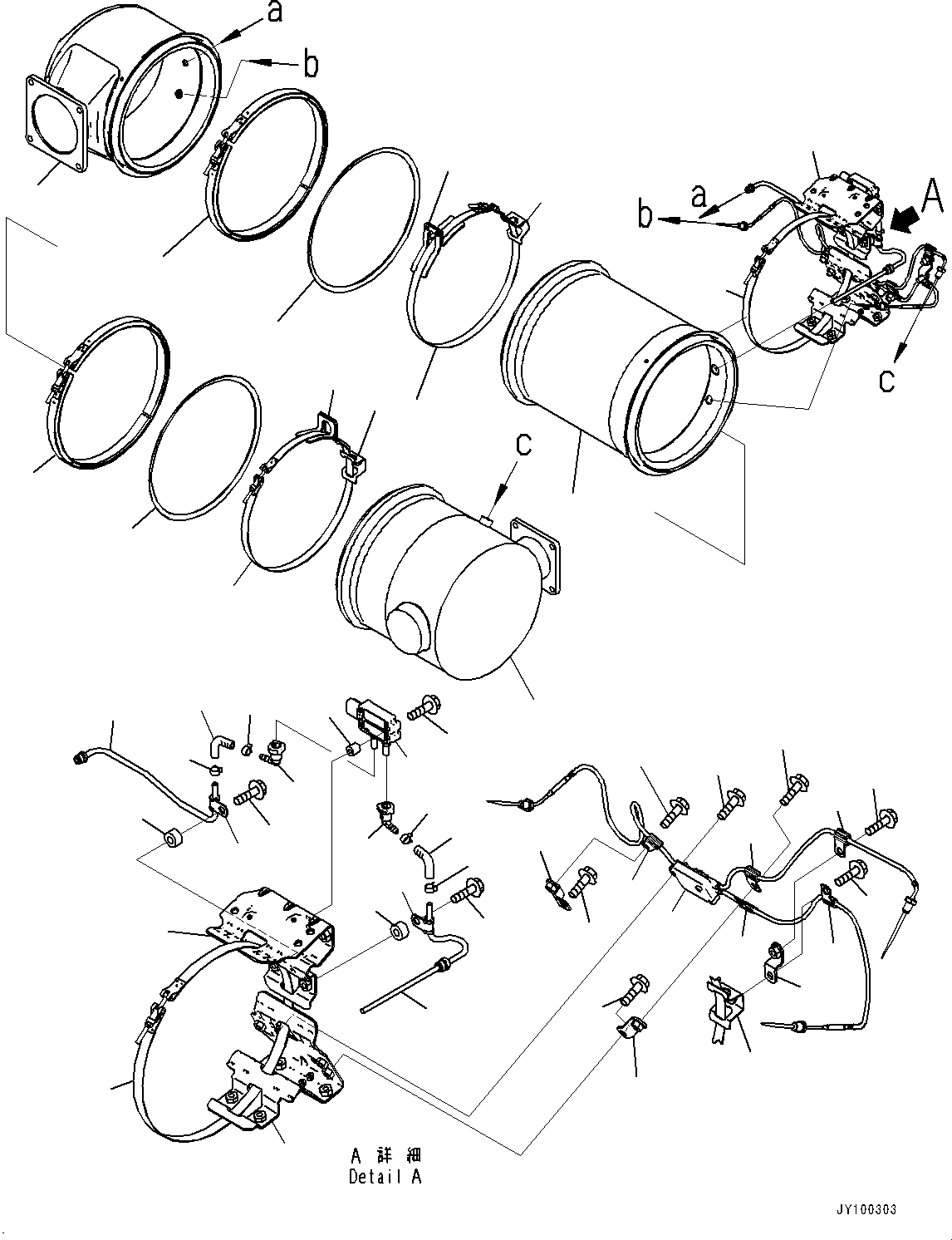 Подвес 6536-91-4150 KOMATSU