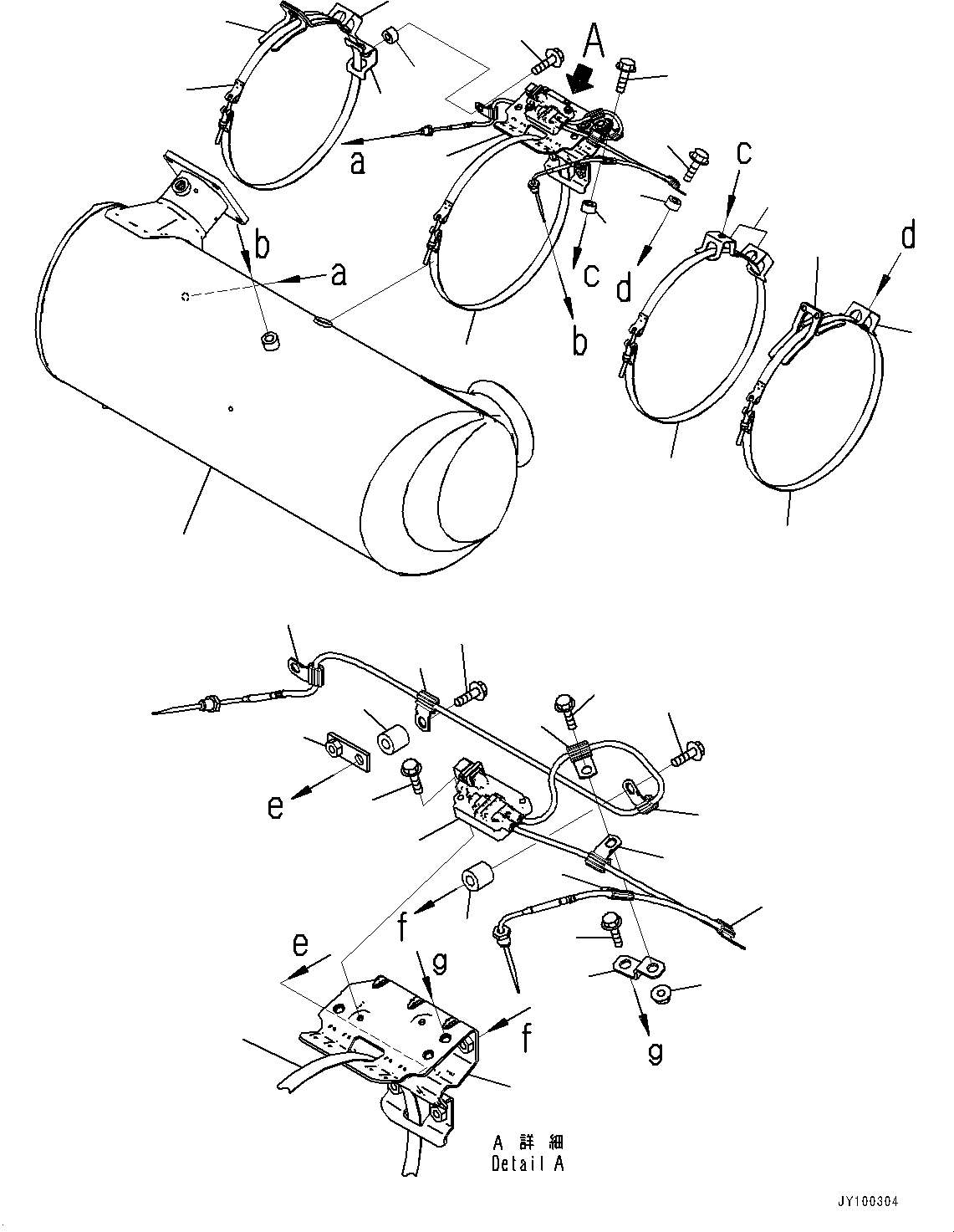 SCR Assembly 6546-01-0160 KOMATSU
