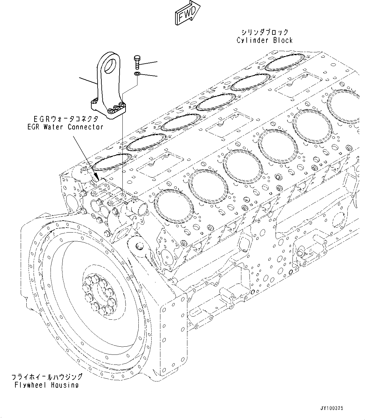 Подвес 6266-11-5530 KOMATSU