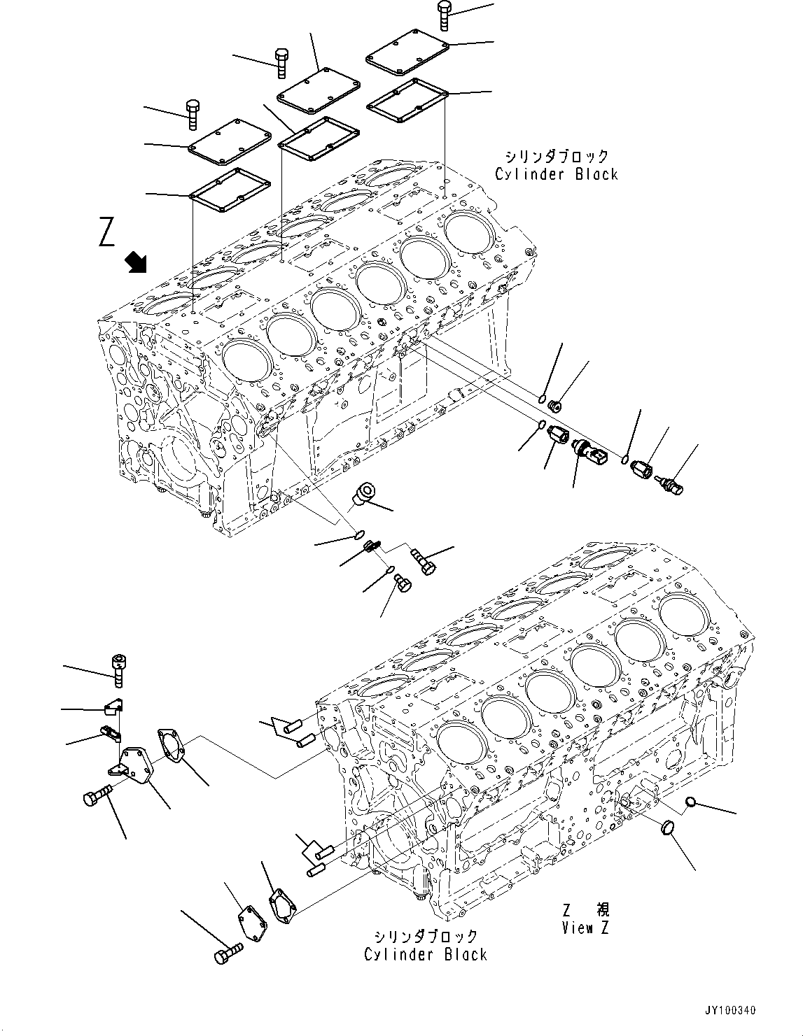 Пластина 6266-21-1610 KOMATSU