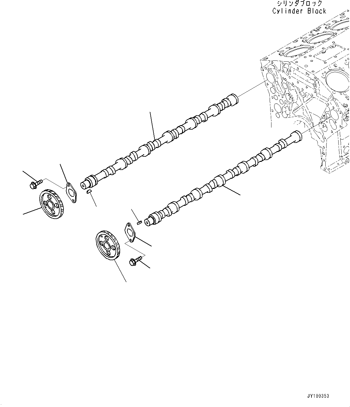 Camshaft Assembly, L.H. 6266-41-1200 KOMATSU