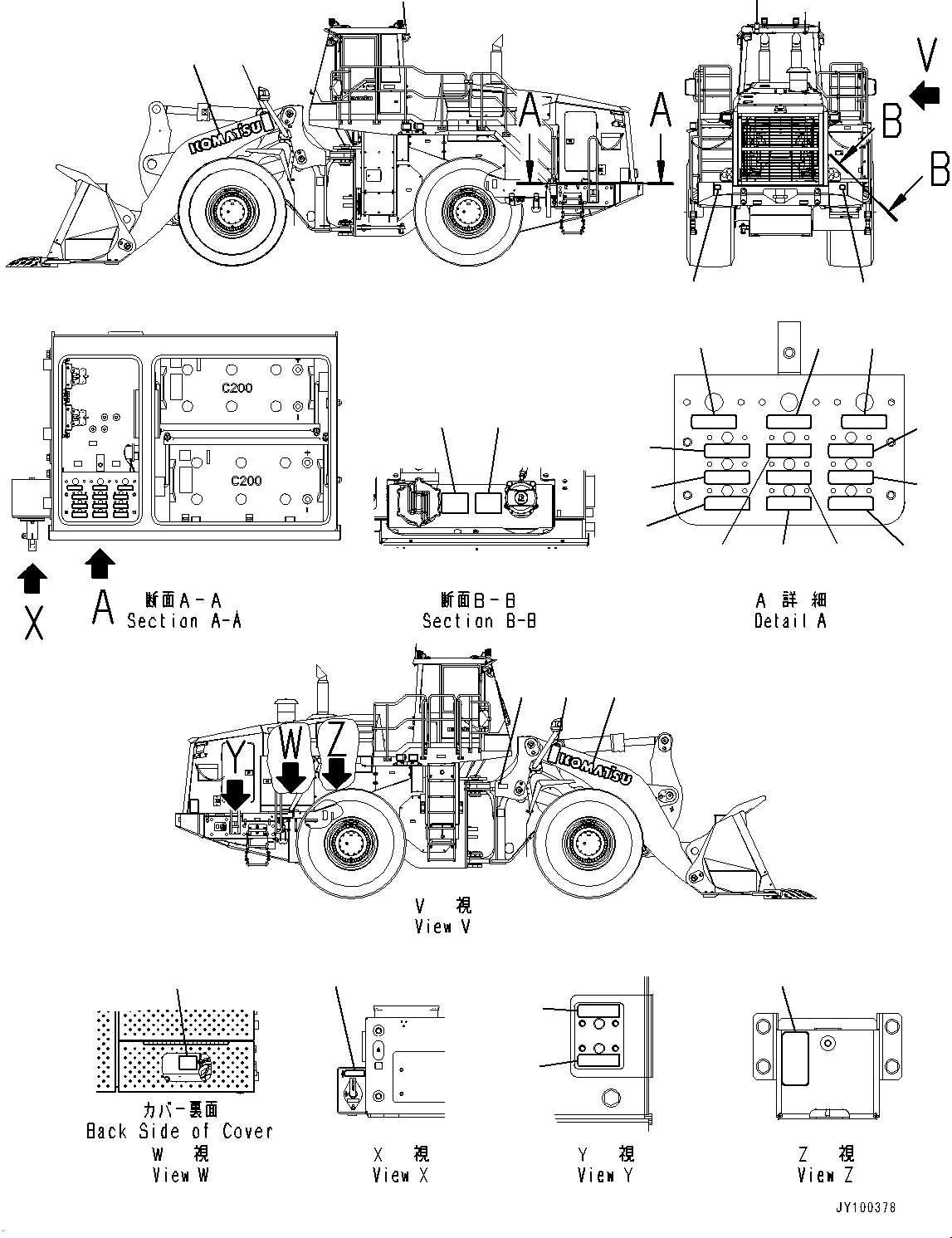 Plate, Circuit Breaker 426-93-61220 KOMATSU