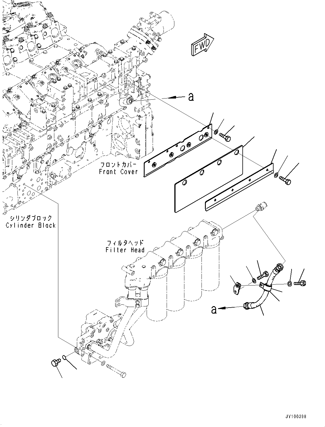 Резиновый элемент 6266-81-7980 KOMATSU