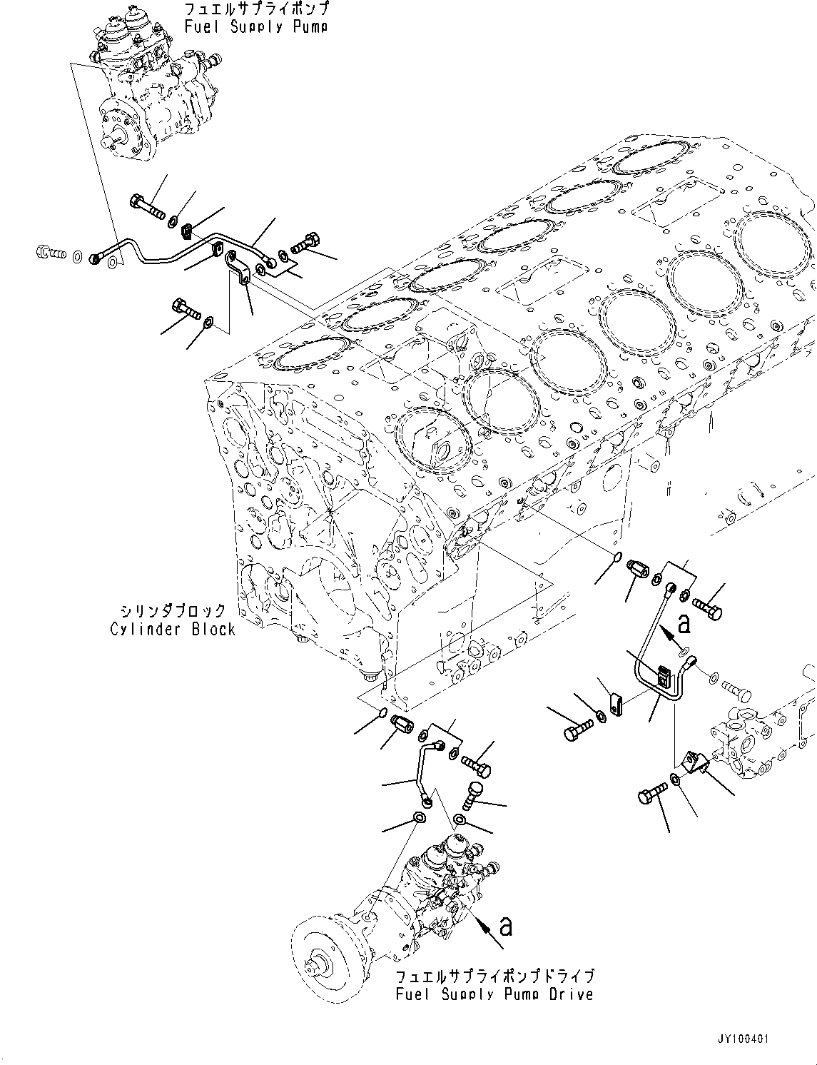Трубка 6266-71-5810 KOMATSU