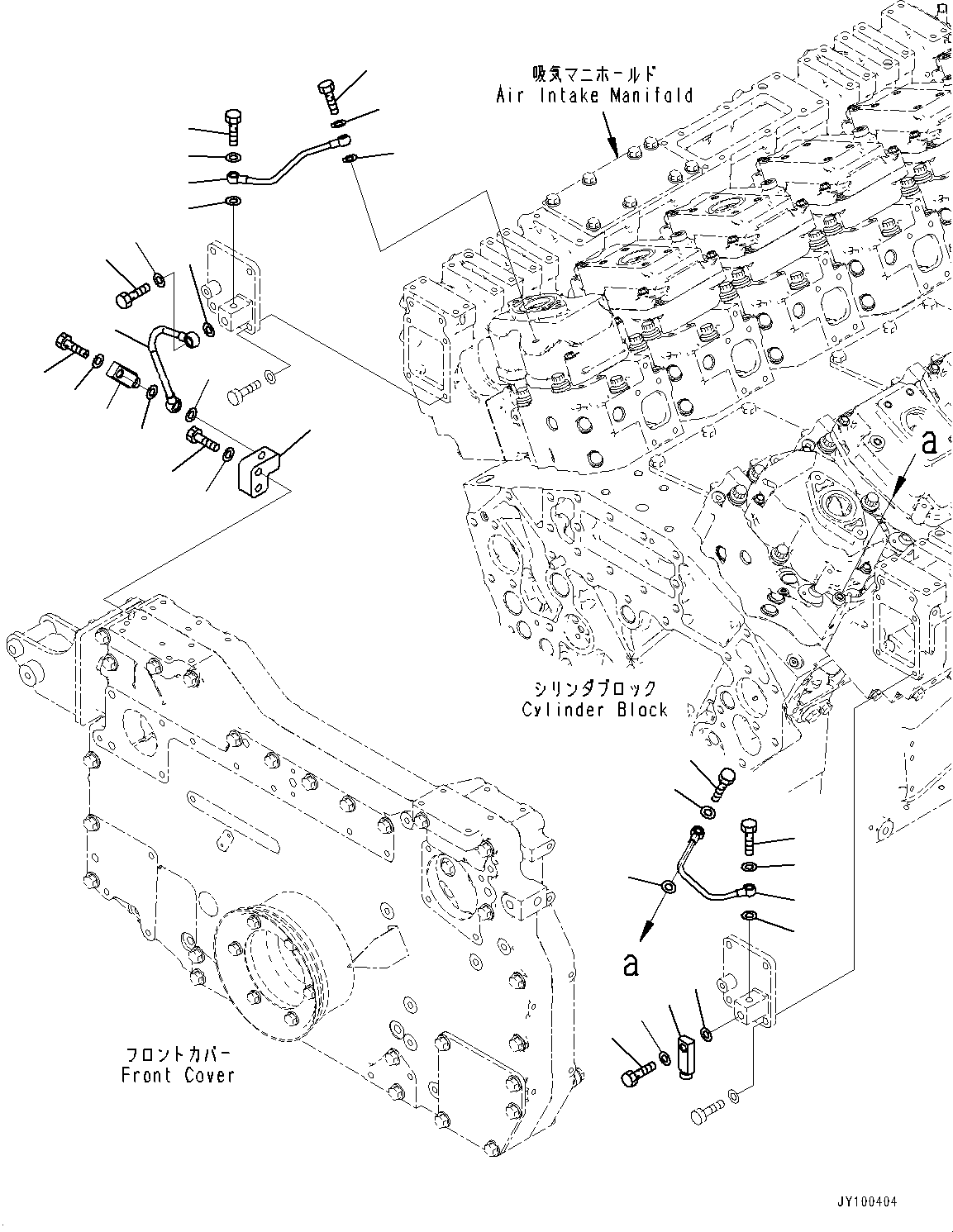 Трубка 6266-71-5980 KOMATSU