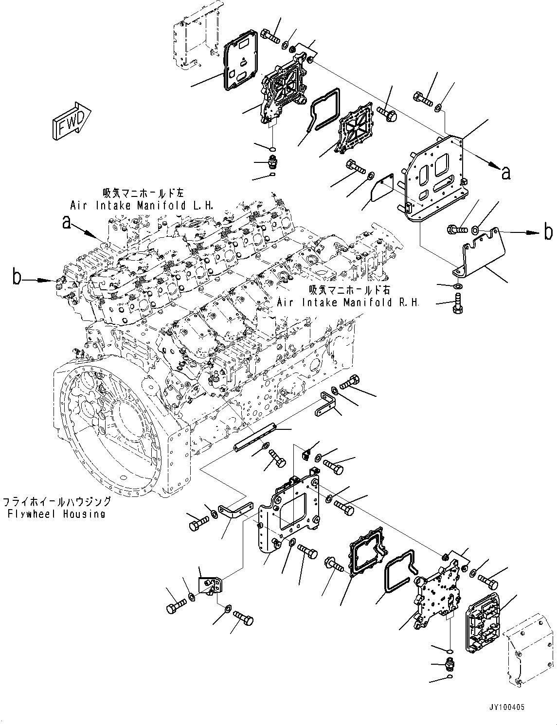 Controller Assembly 600-494-1100 KOMATSU