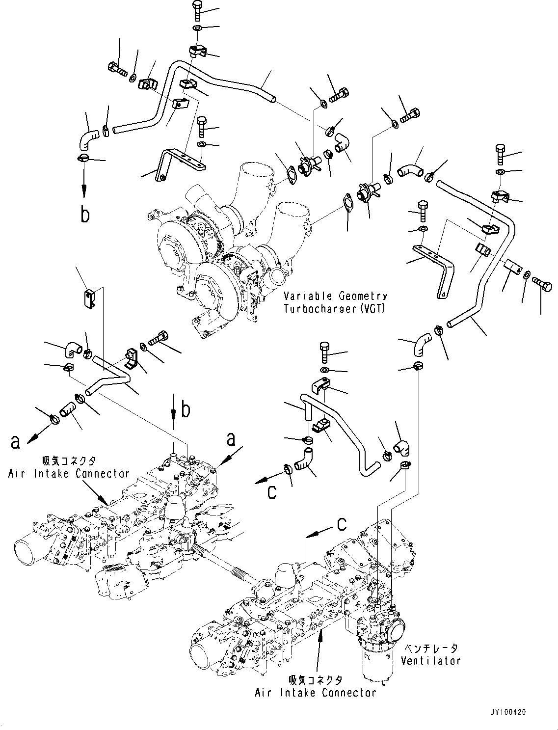 Шланг 6266-21-7980 KOMATSU