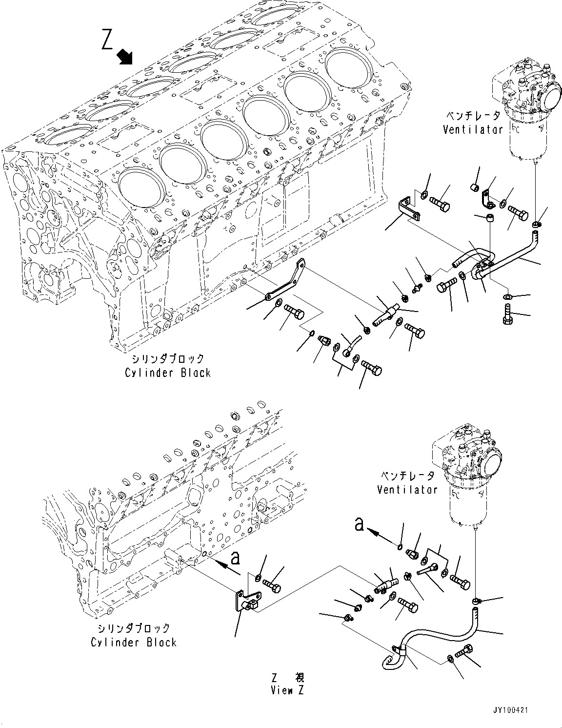 Трубка 6266-21-7340 KOMATSU