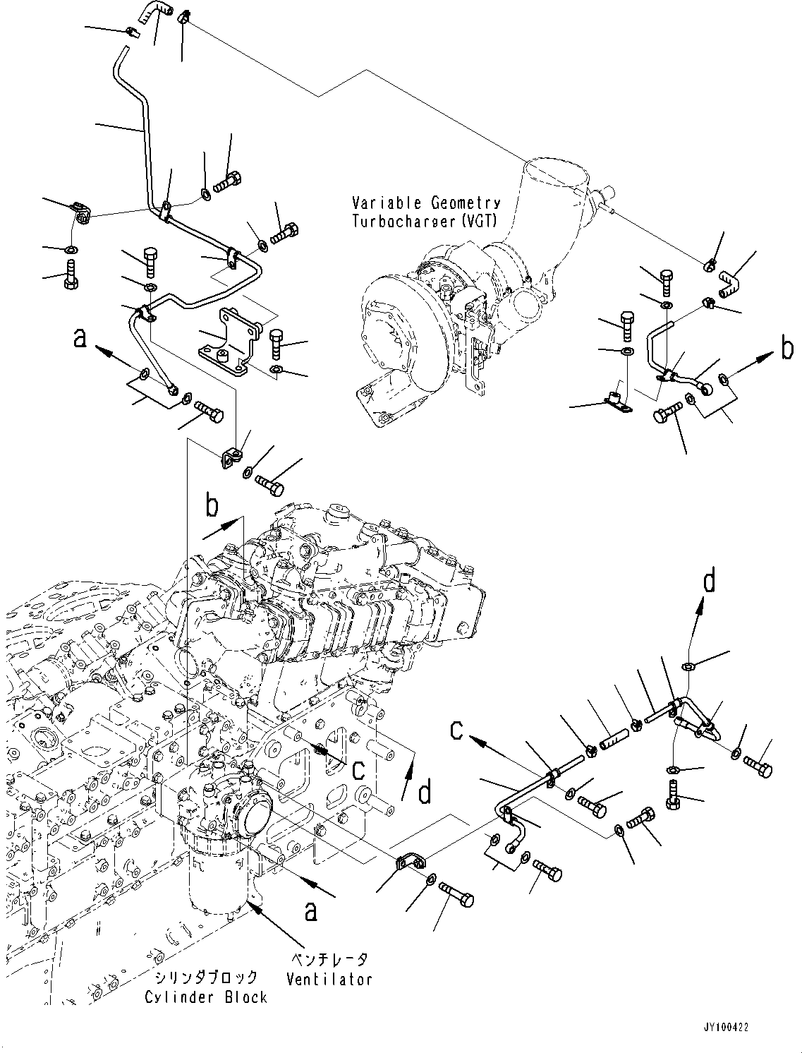 Кронштейн 6266-81-8750 KOMATSU