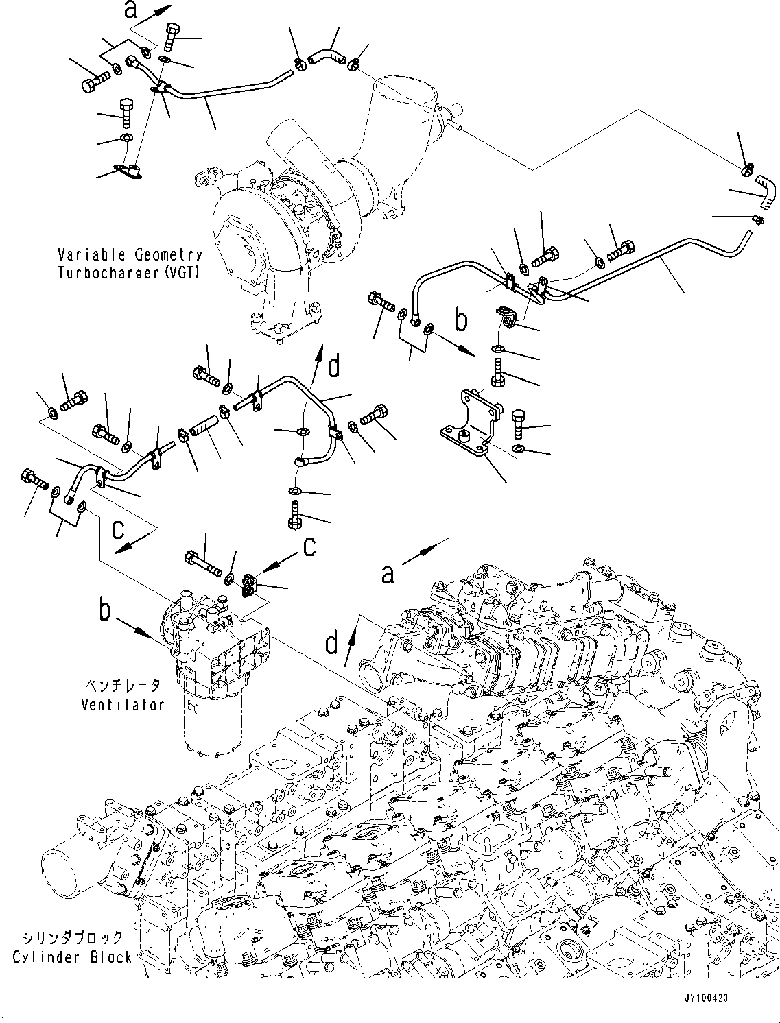 Трубка 6266-21-6130 KOMATSU
