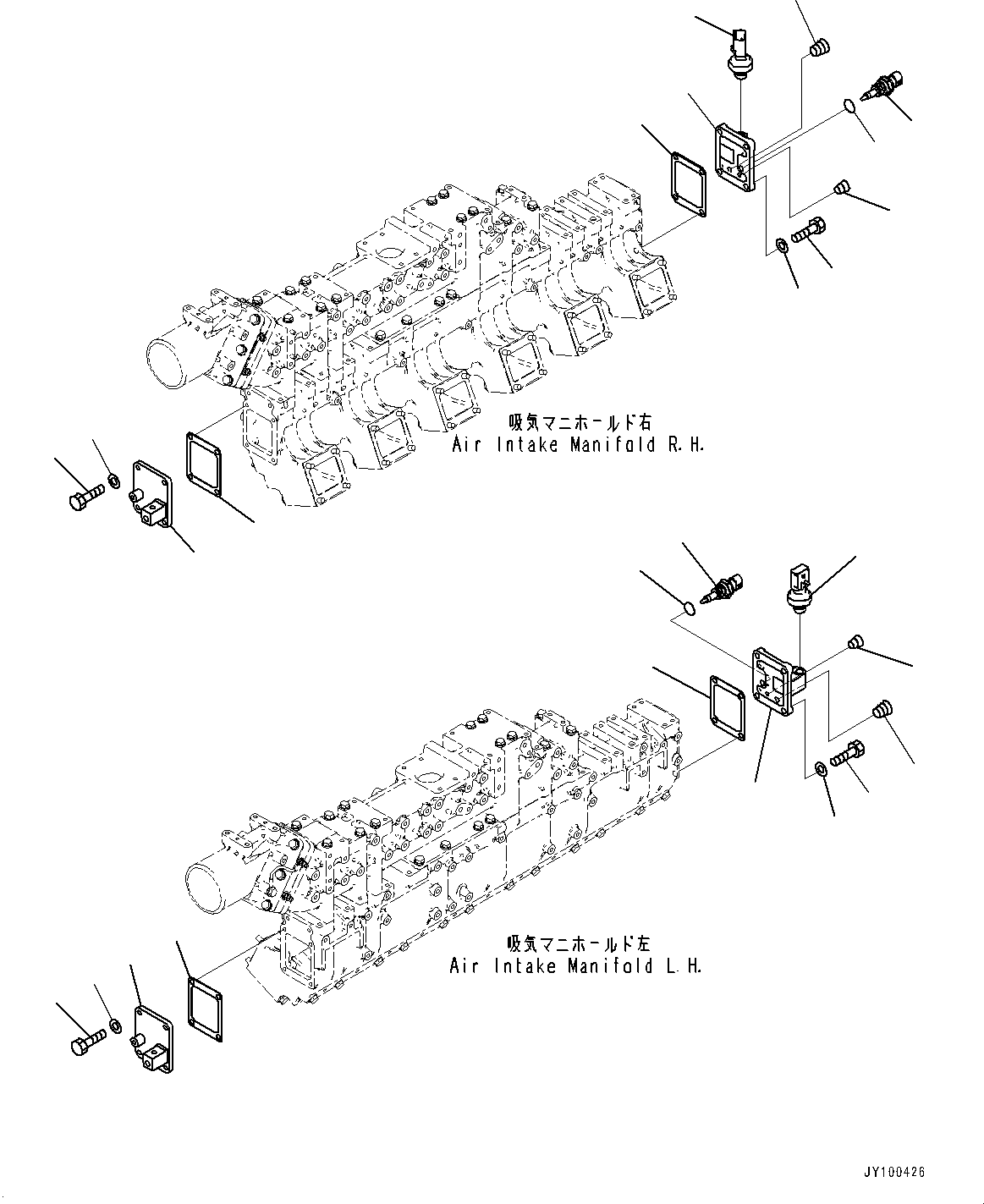 Пластина 6266-71-6540 KOMATSU