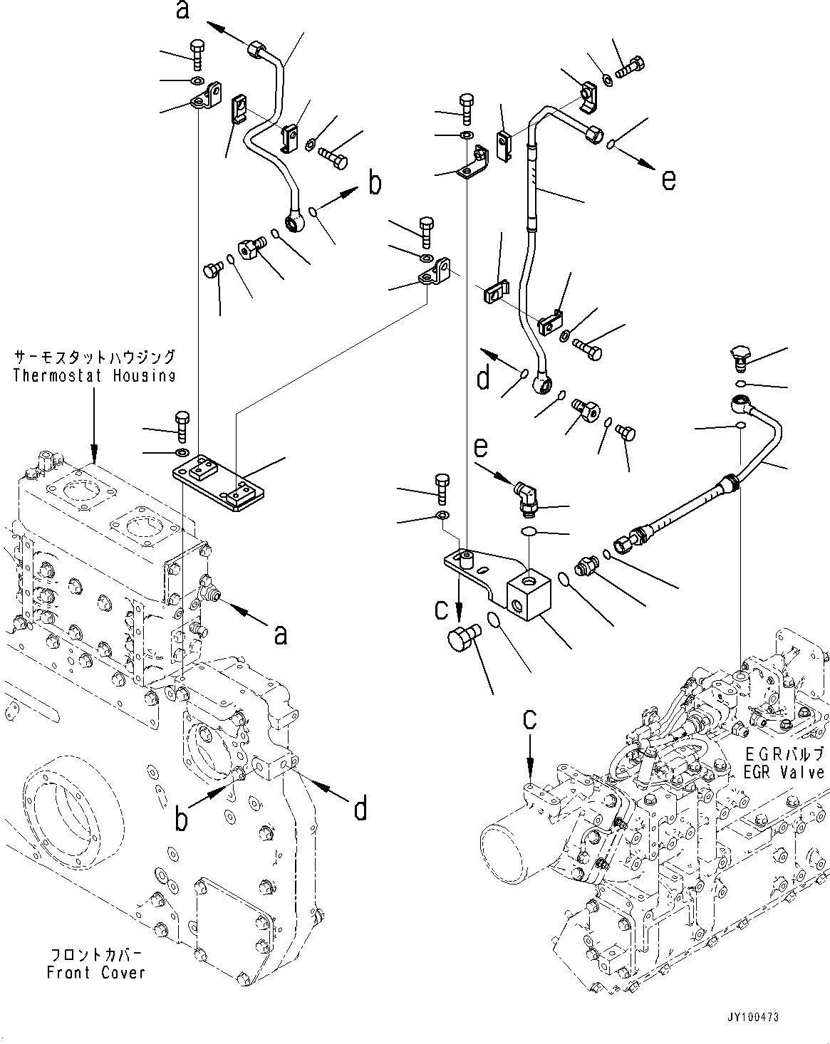 Трубка 6266-51-8340 KOMATSU
