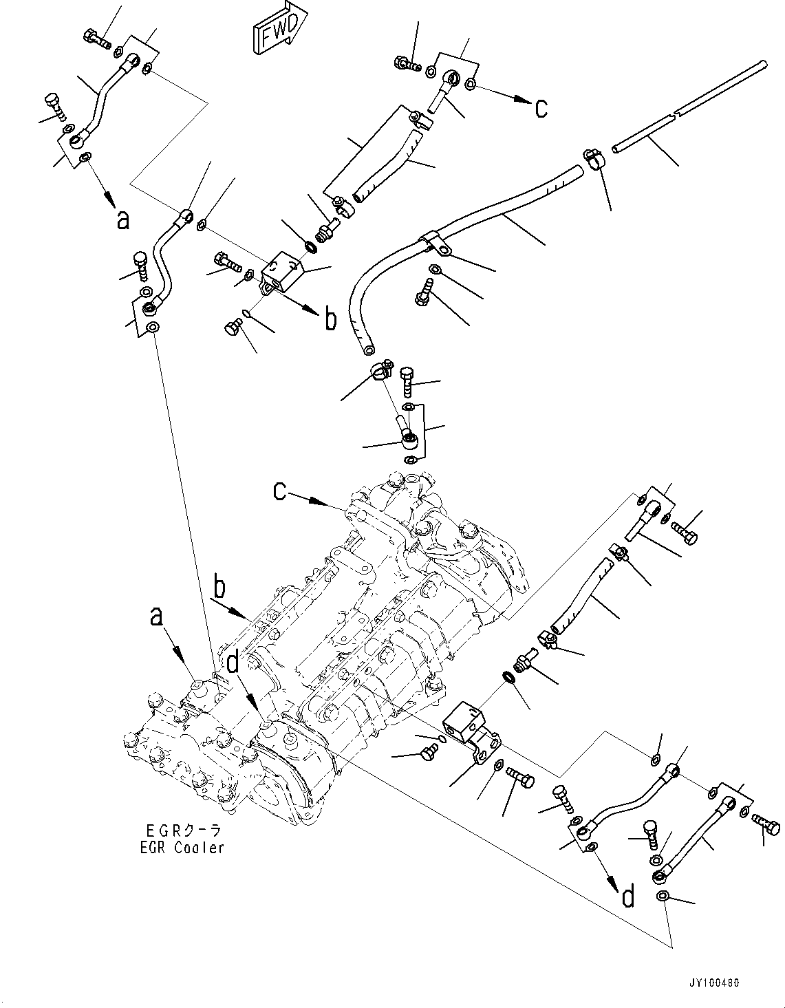 Трубка 6266-61-6320 KOMATSU