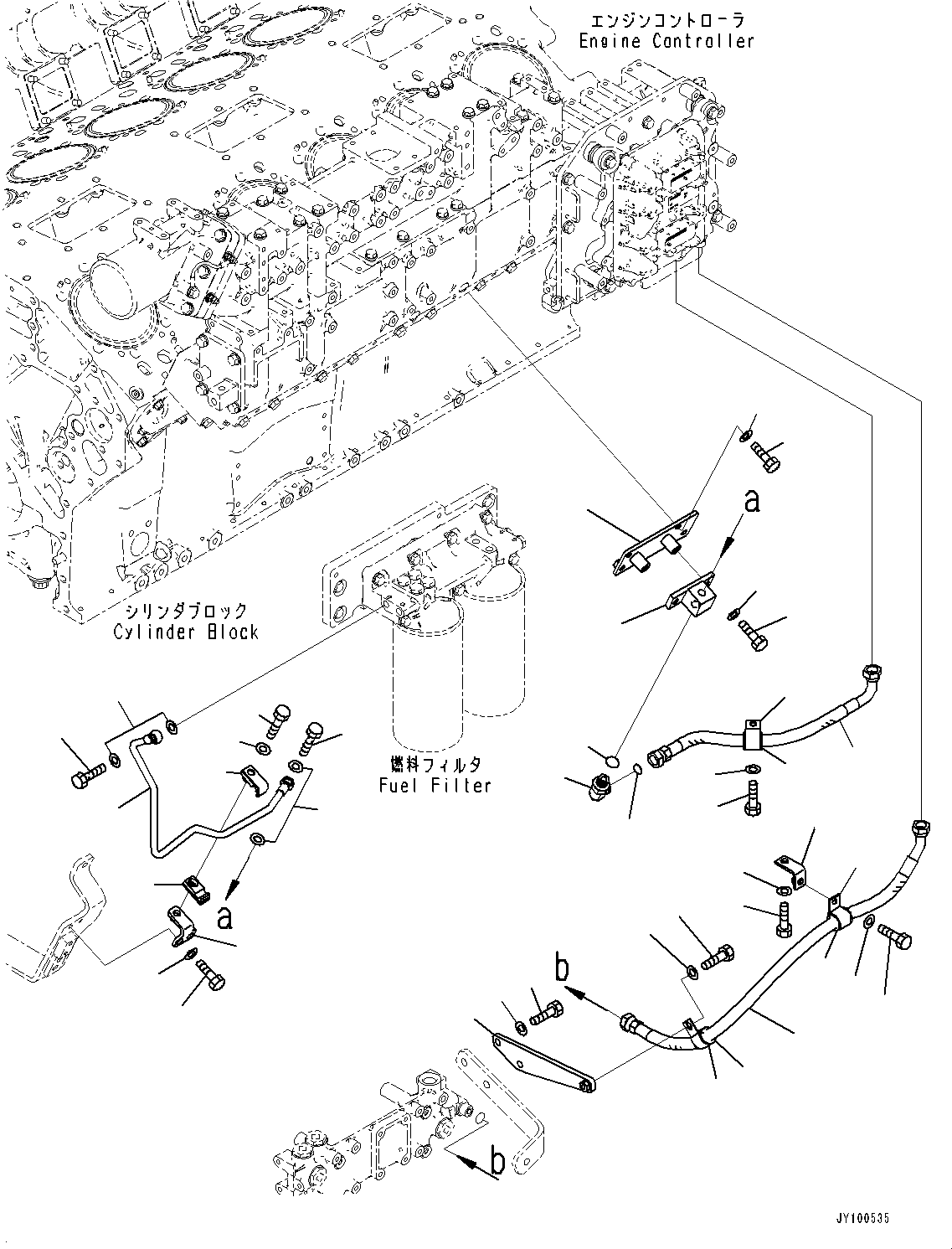 Шланг с торцевым уплотнением 02763-G0405 KOMATSU