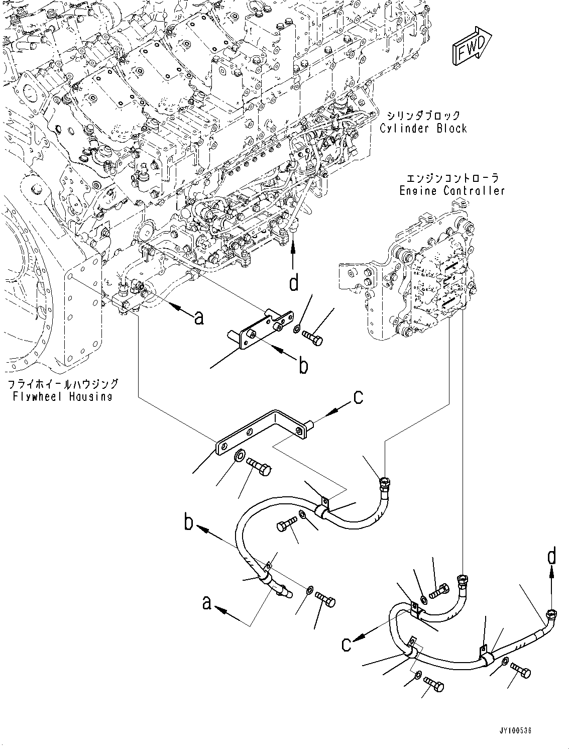 Шланг с торцевым уплотнением 02763-G0407 KOMATSU