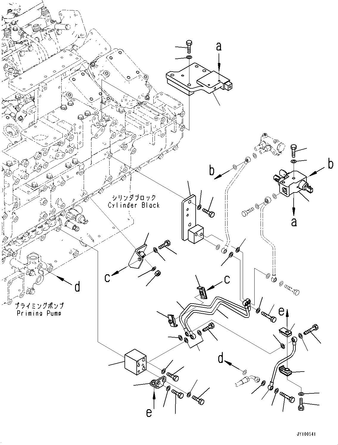 Трубка 6266-71-5340 KOMATSU
