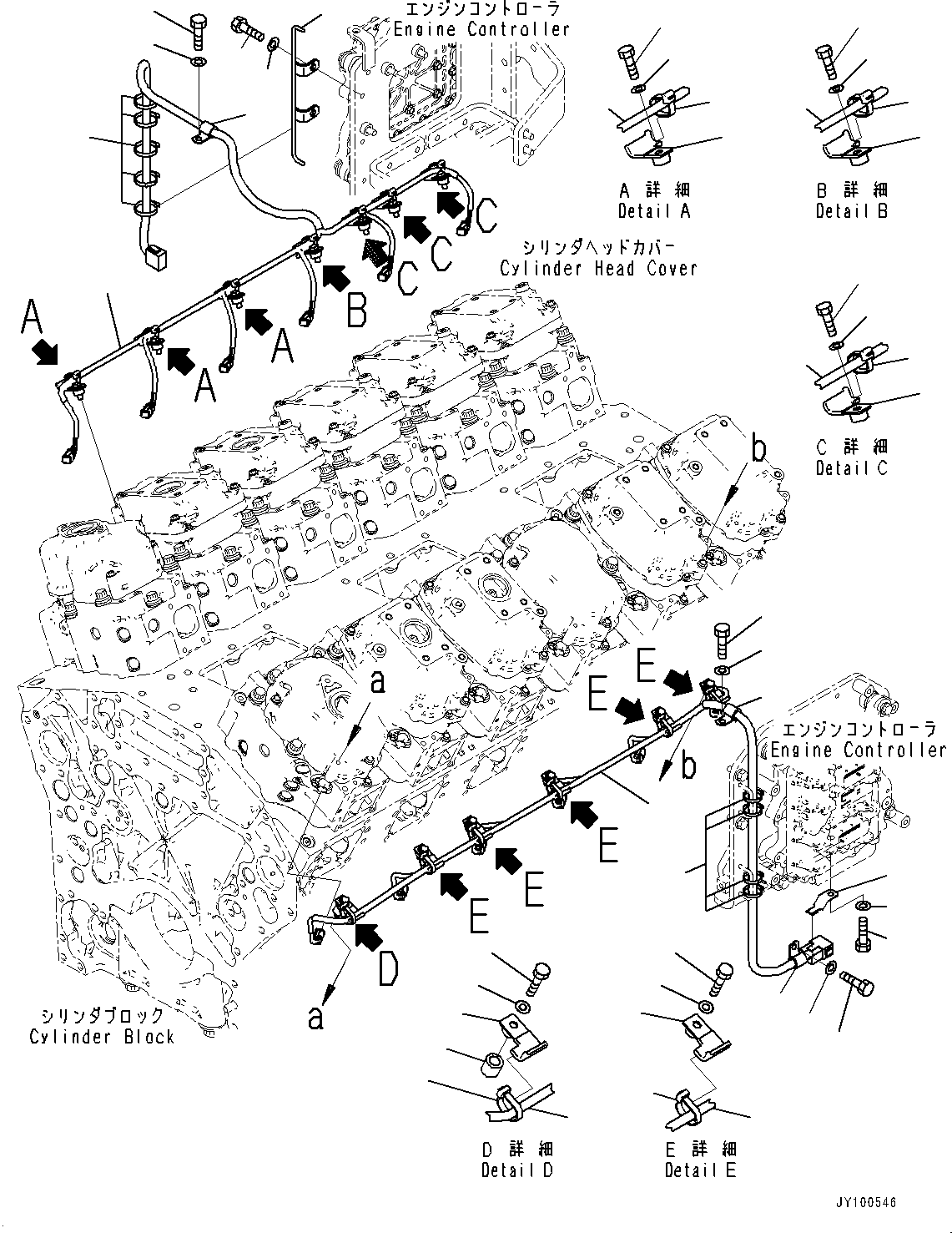 Жгут проводов 6266-81-7110 KOMATSU