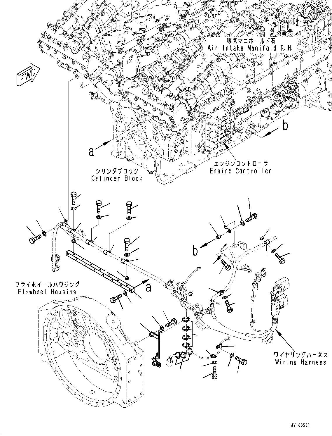 Пластина 6265-81-8780 KOMATSU