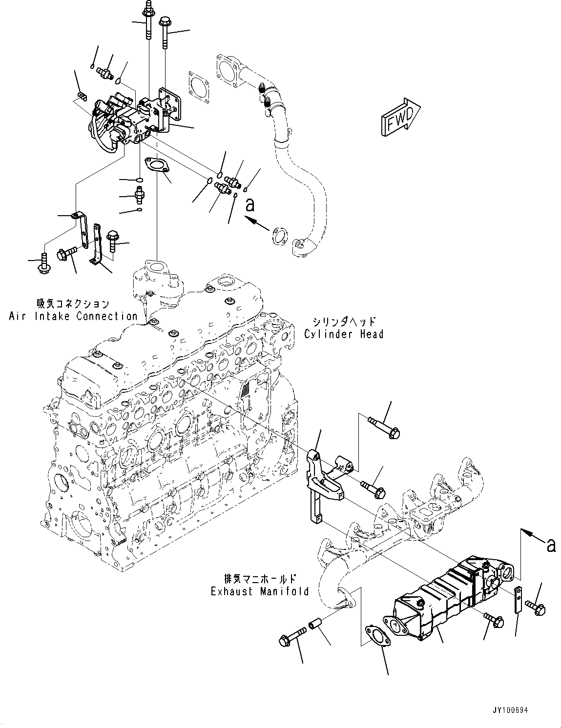 Укосина 6755-11-5840 KOMATSU