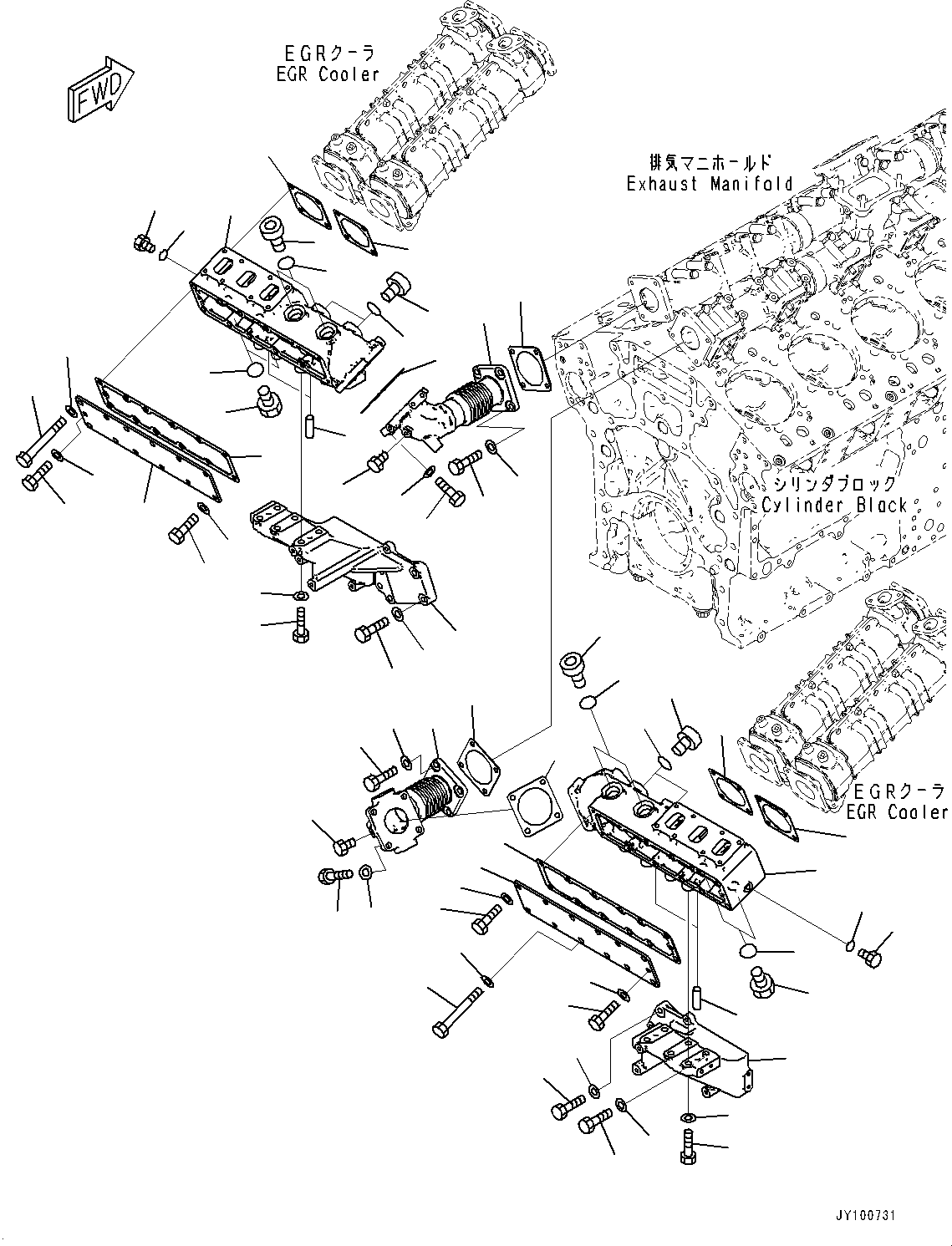 Прокладка 6266-11-5580 KOMATSU