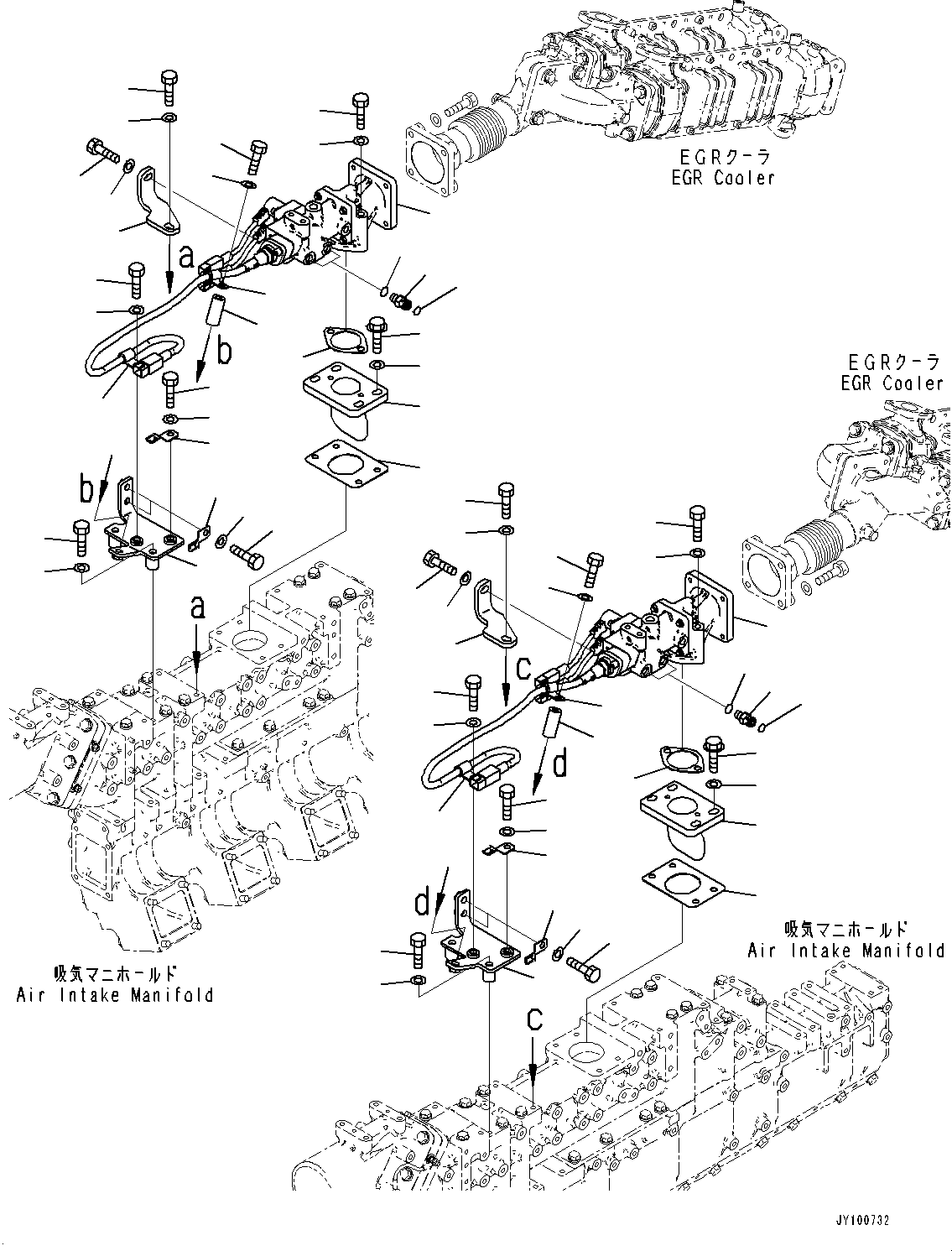 Клапан в сборе 6266-41-9100 KOMATSU