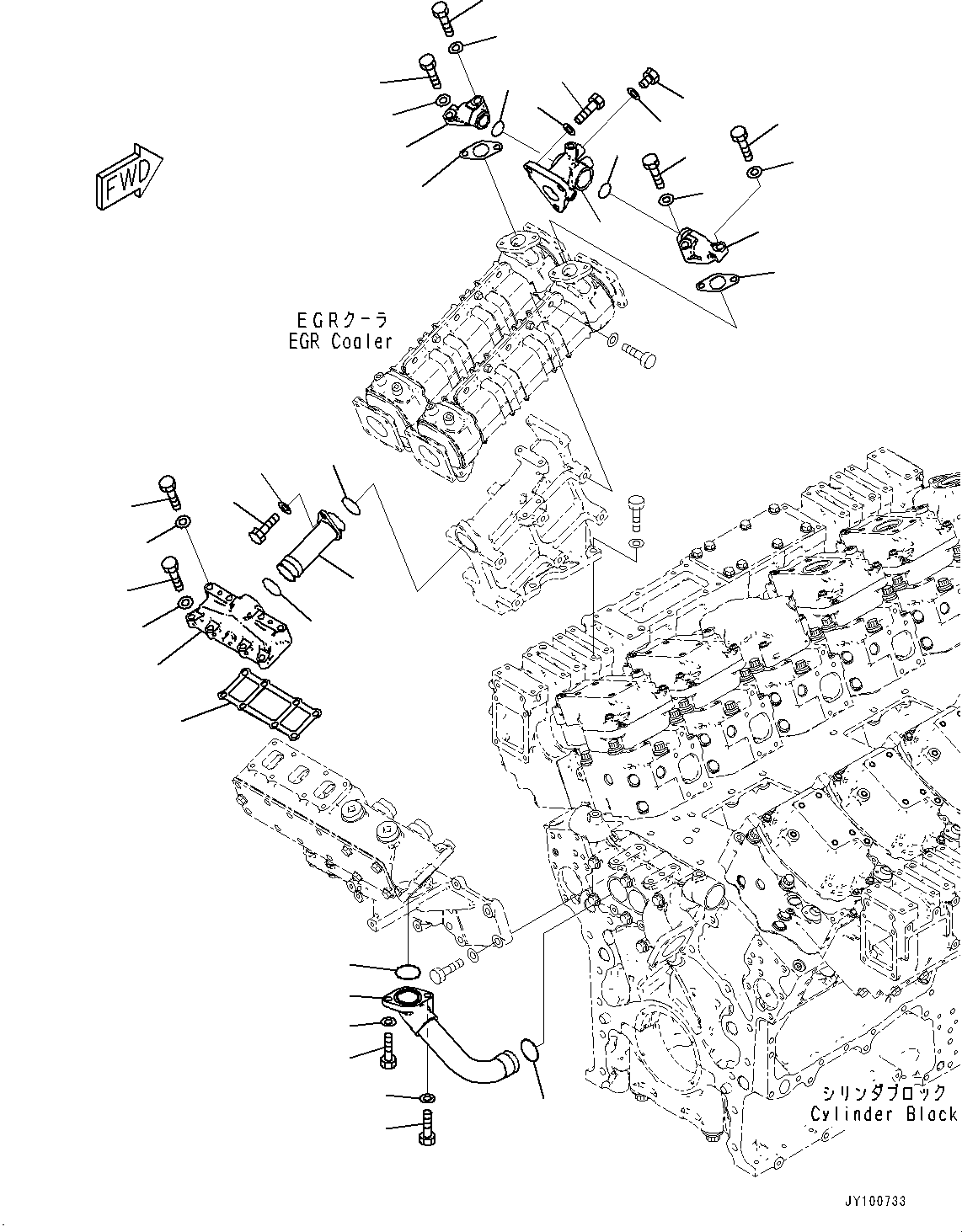 Трубка 6266-11-5420 KOMATSU