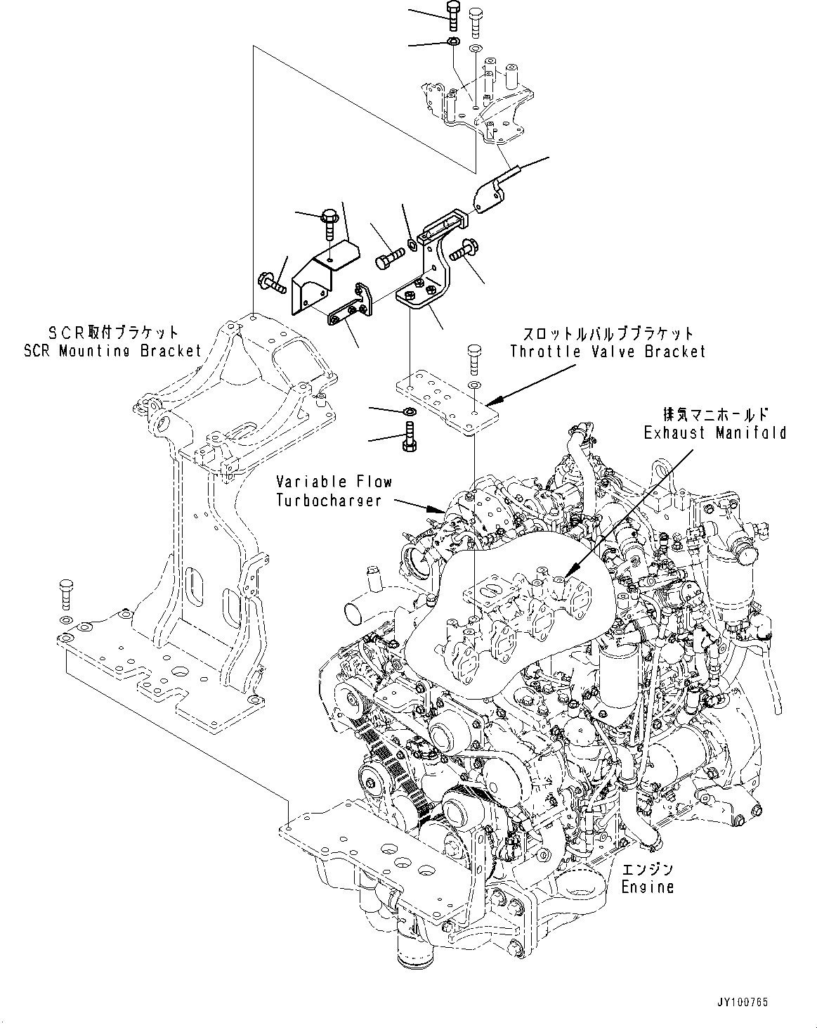 Крышка 6276-81-8630 KOMATSU