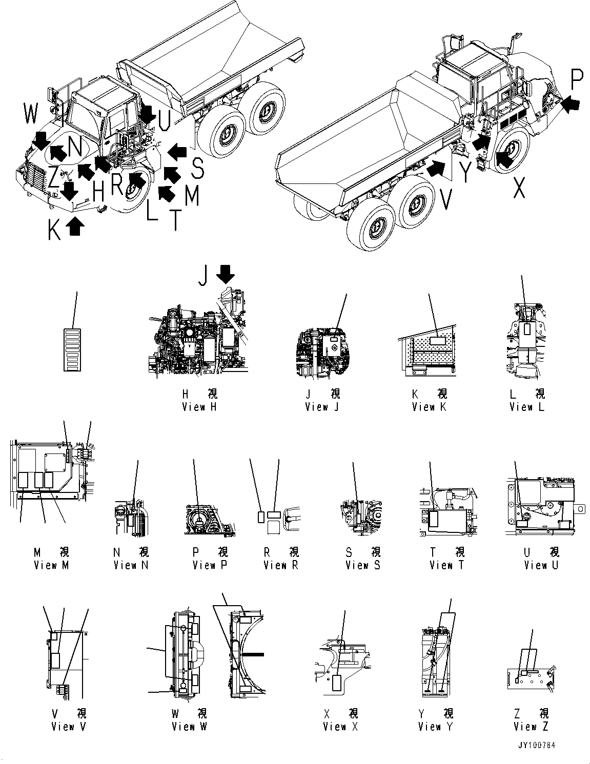 Пластина предохранителей 56D-93-52290 KOMATSU