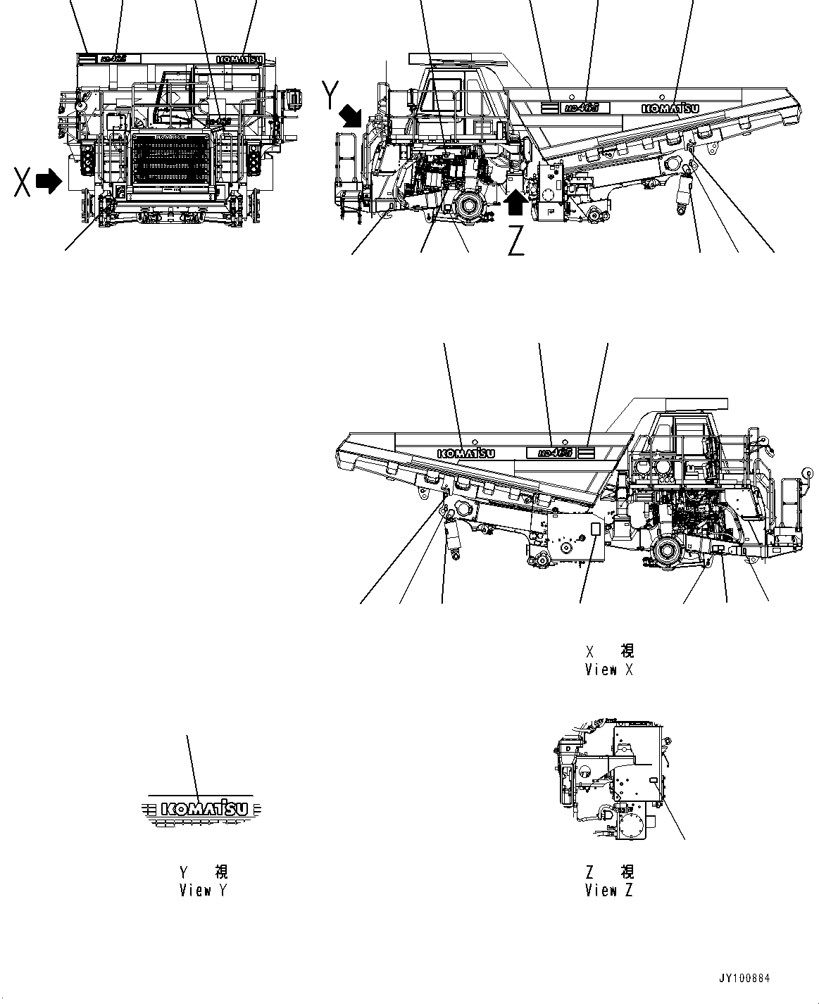 Mark, Machine Model 569-93-8L331 KOMATSU
