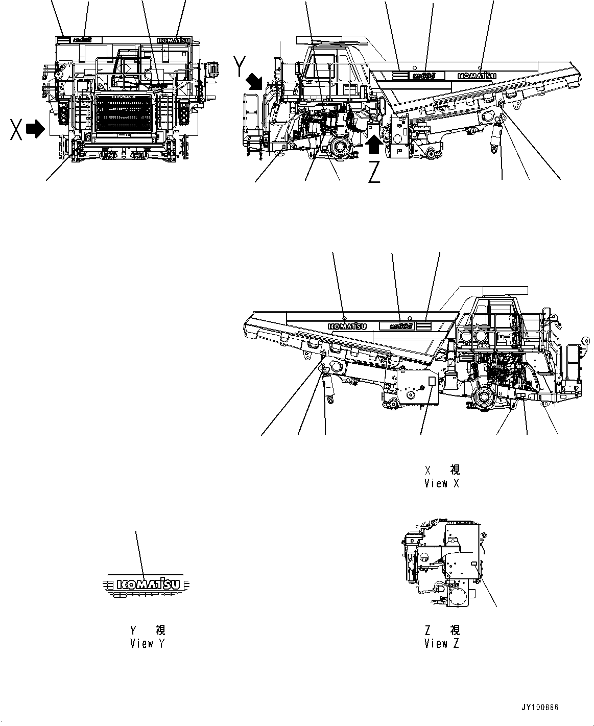 Mark, Machine Model 569-93-8M331 KOMATSU