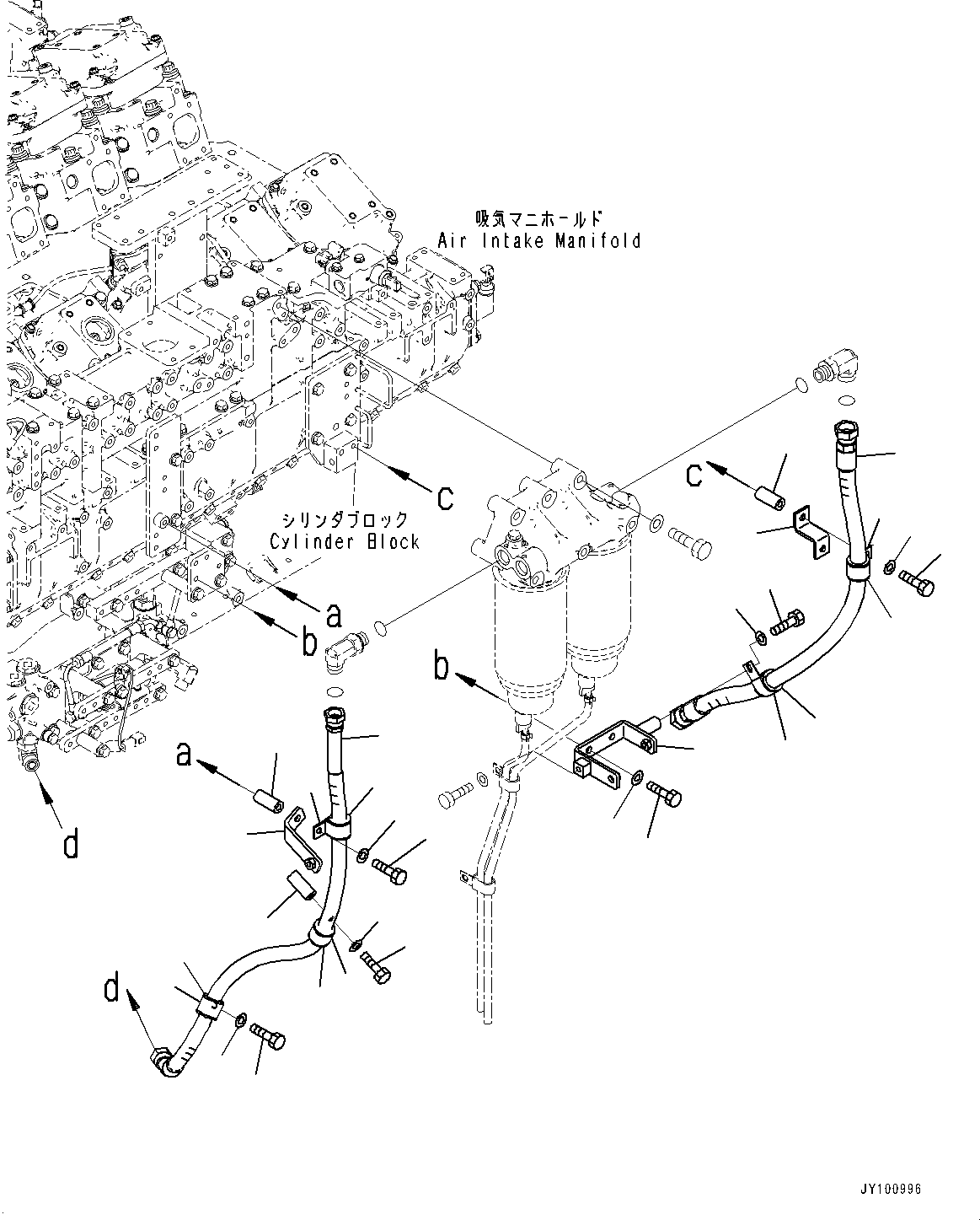 Шланг с торцевым уплотнением 02762-G06A9 KOMATSU