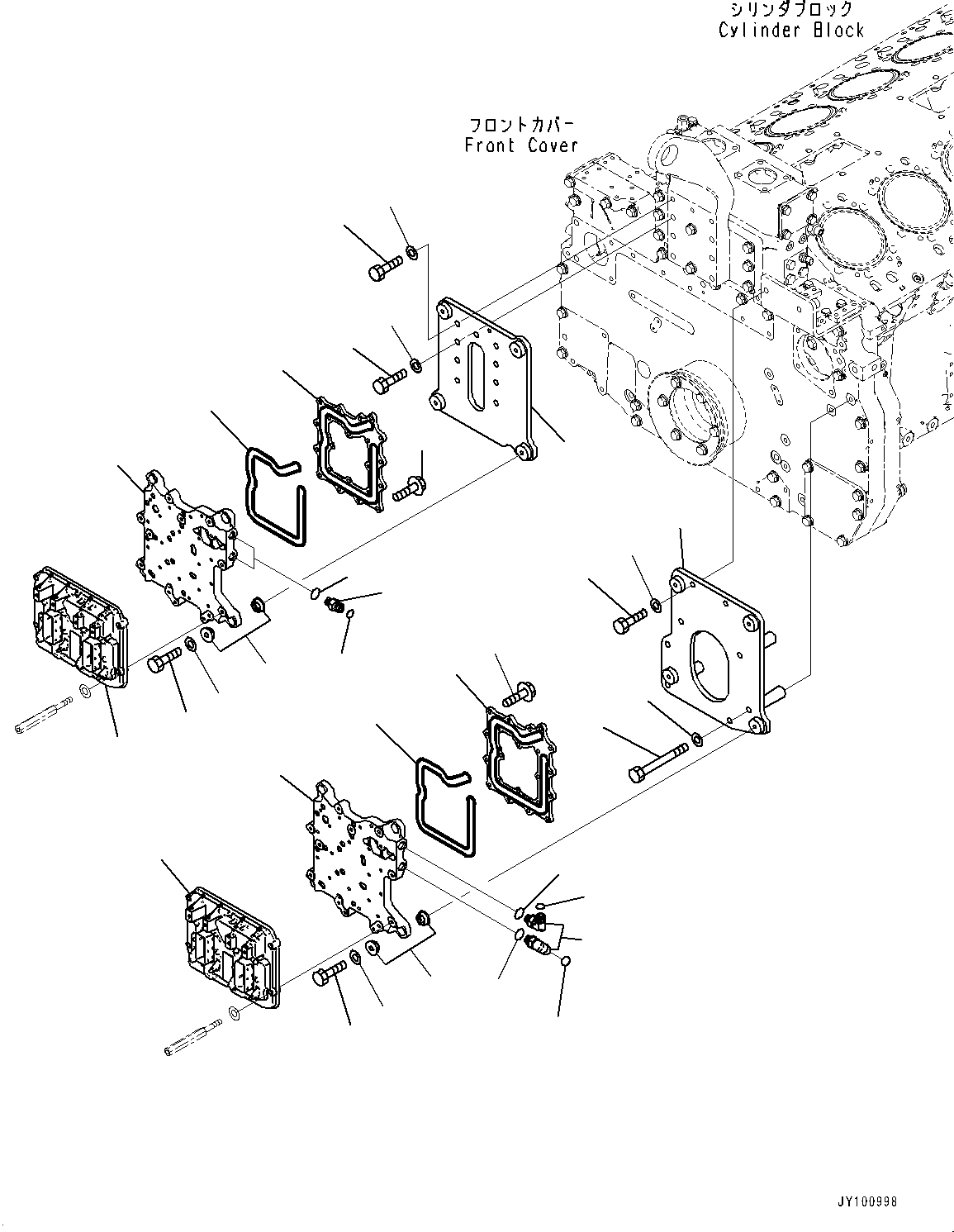 Controller Assembly 600-544-2170 KOMATSU