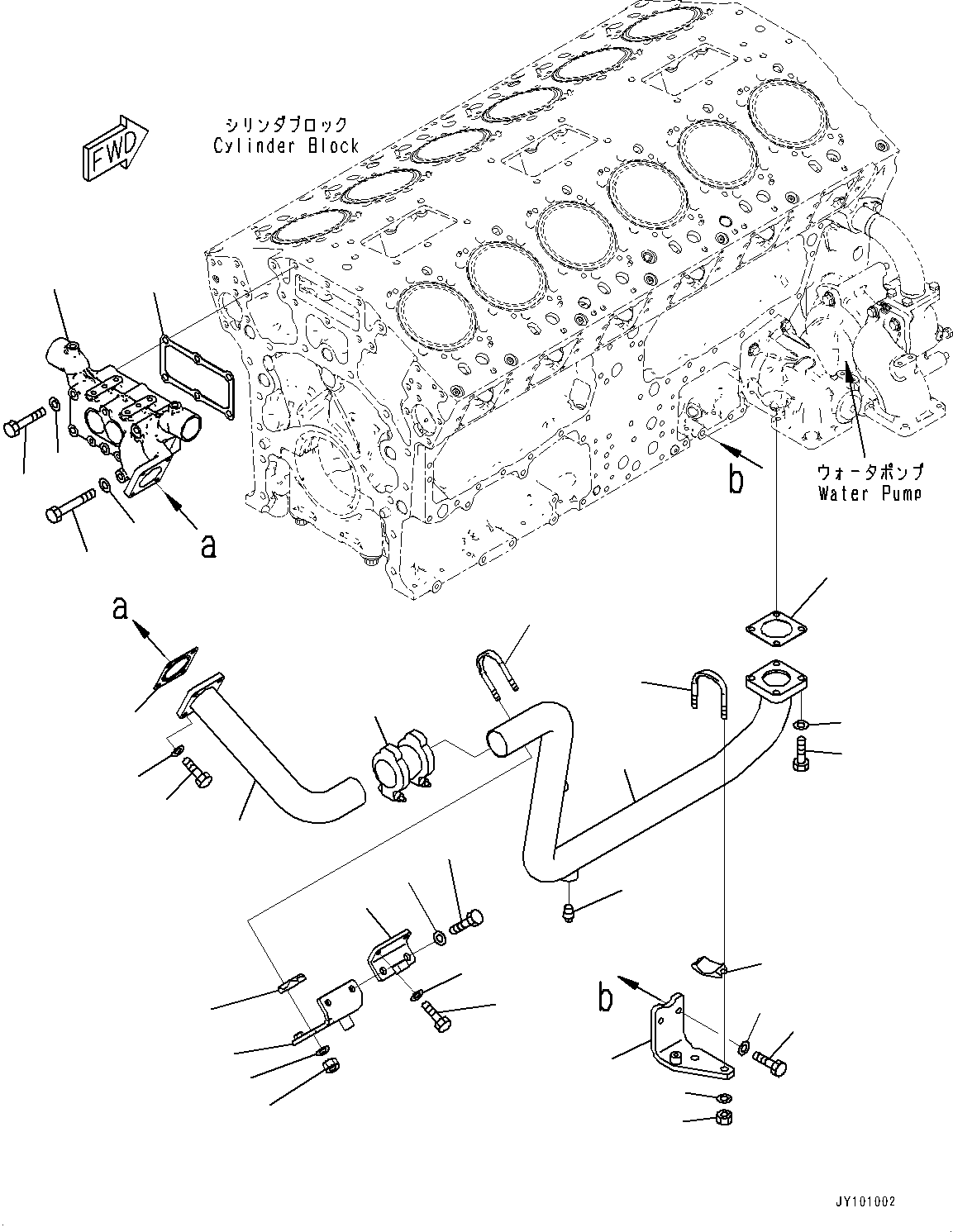 Трубка 6266-61-7140 KOMATSU