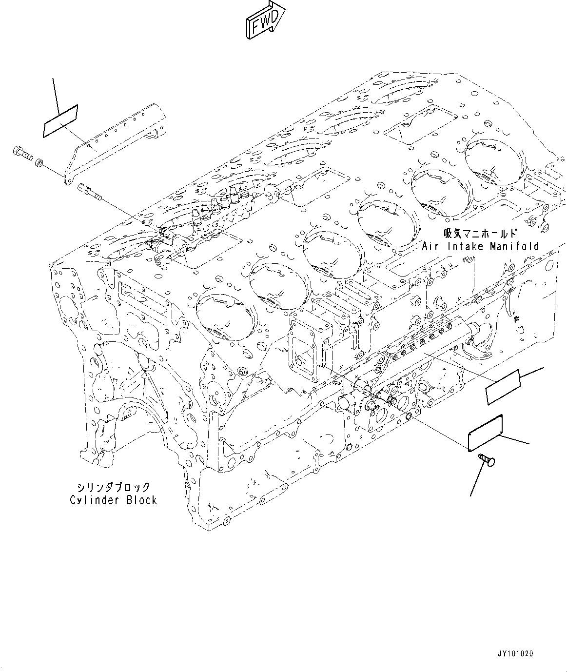 Plate, Limited Supply (6266-81-2120) KOMATSU